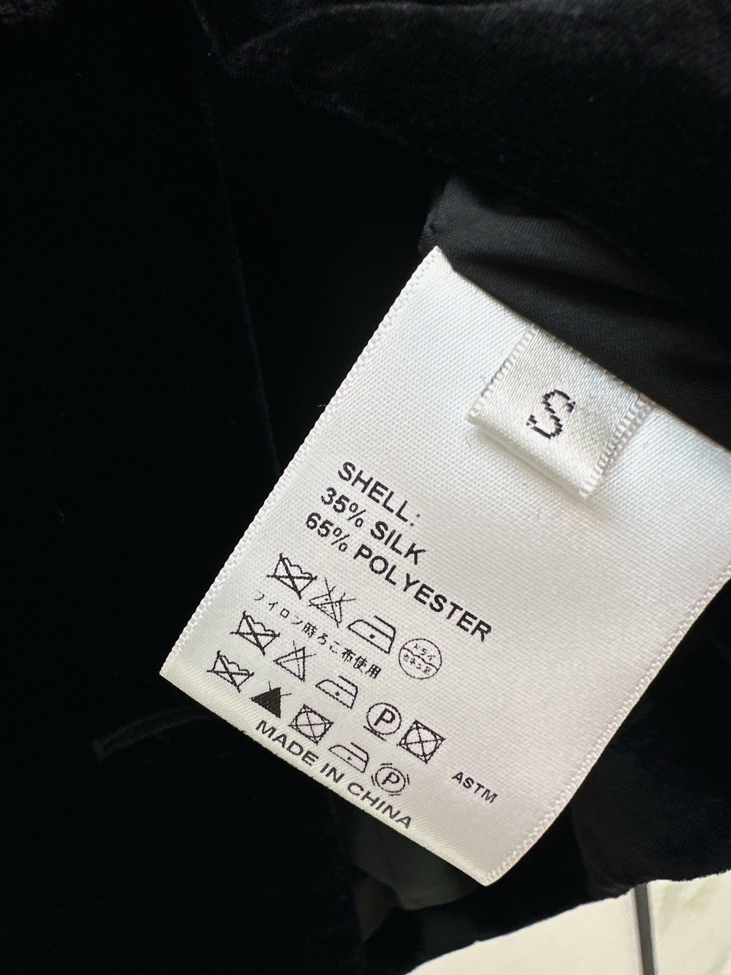 Miu 25fw velvet jacket