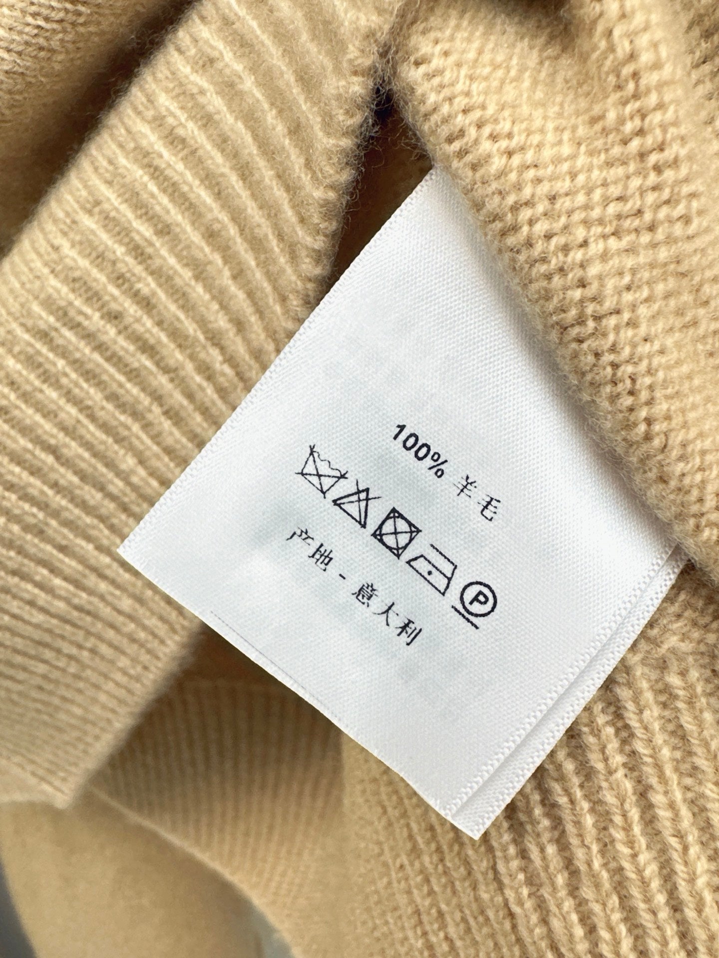 CD 25fw wool suit