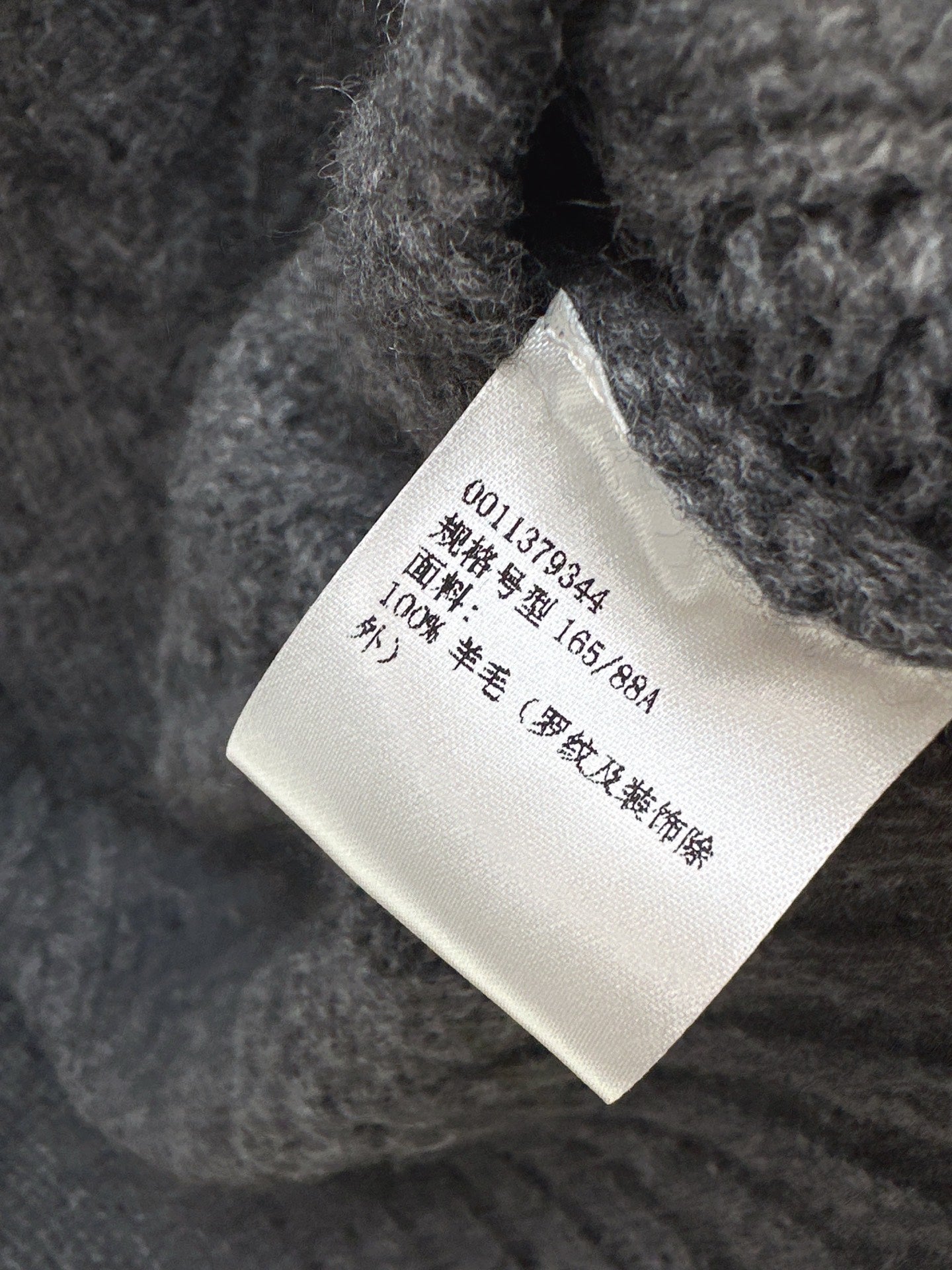 Loe 25fw v-neck sweater