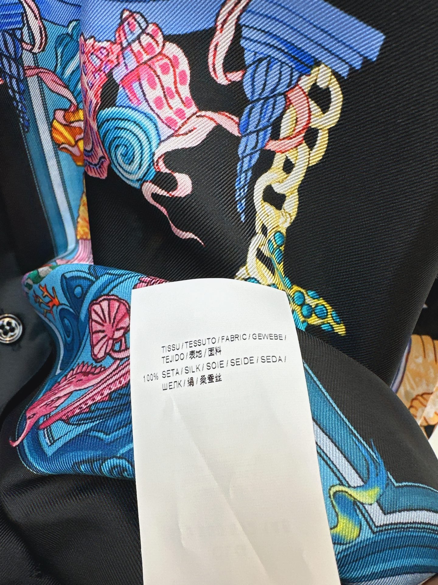 Ver 25fw print shirt