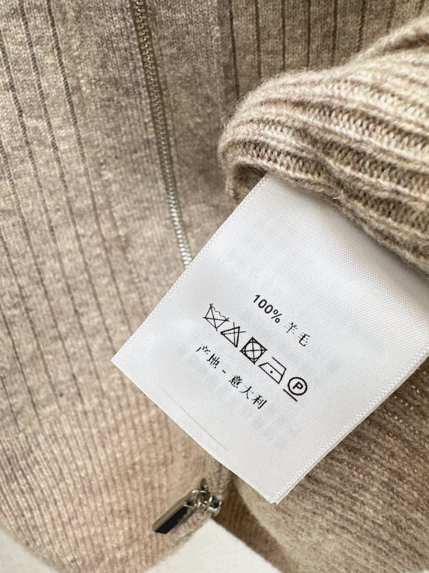 Loro 25fw knitted jacket pants set