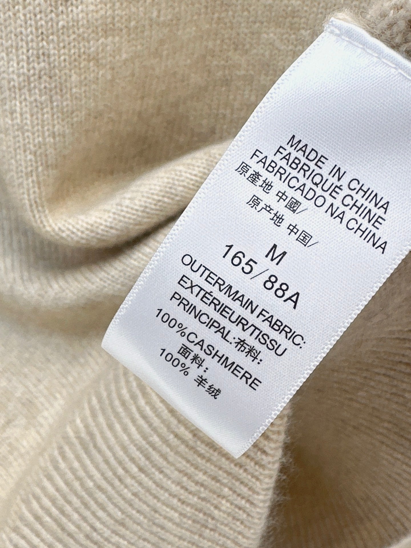 Brun 25fw turtleneck sweater