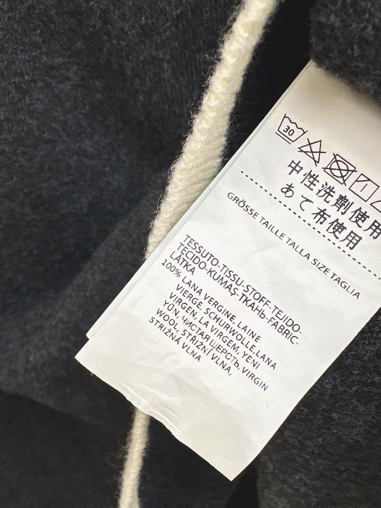 Max 25fw sweater pants set