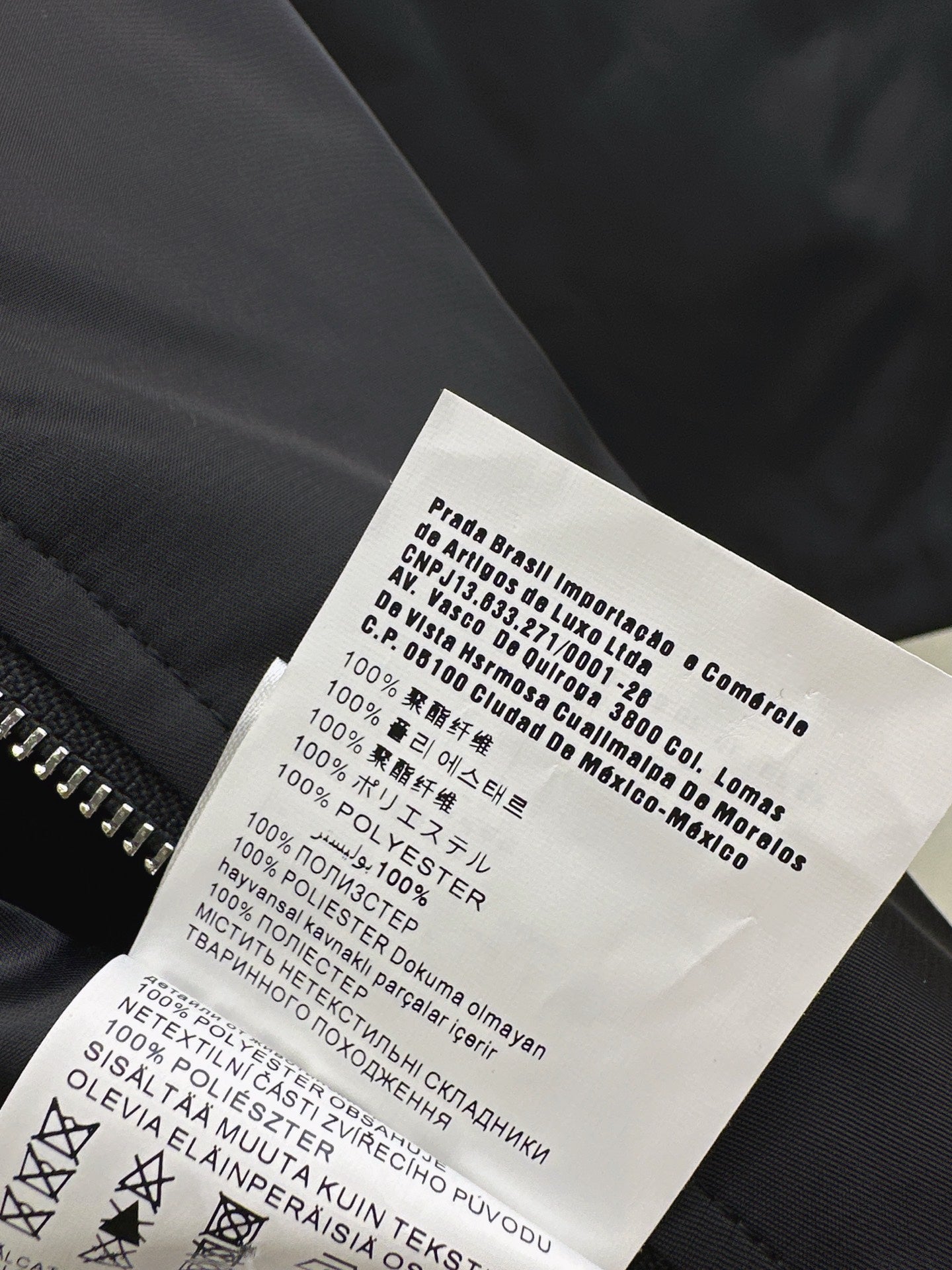 Pra 25fw jacket a-line skirt set