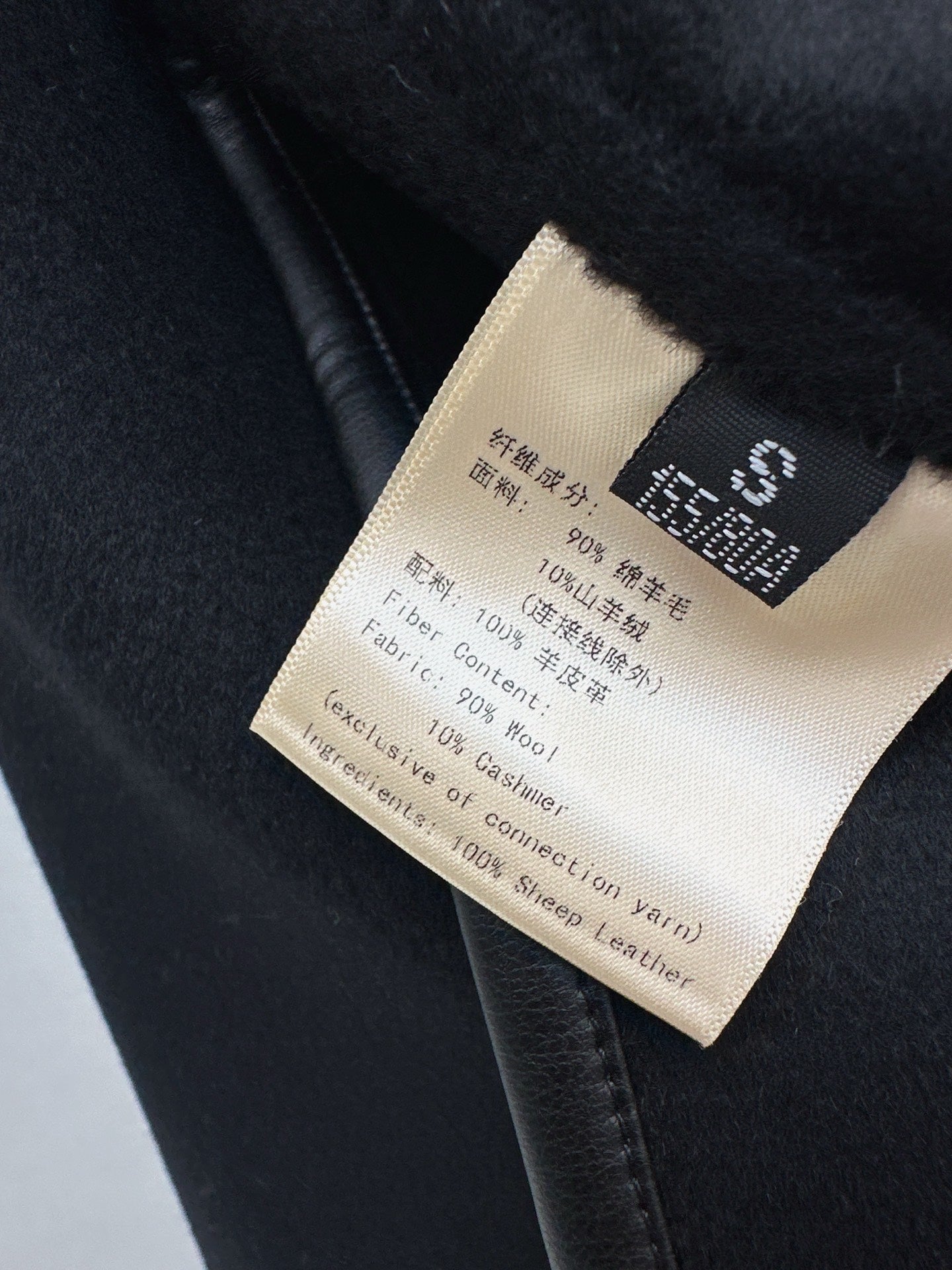 Herm 25fw cape coats