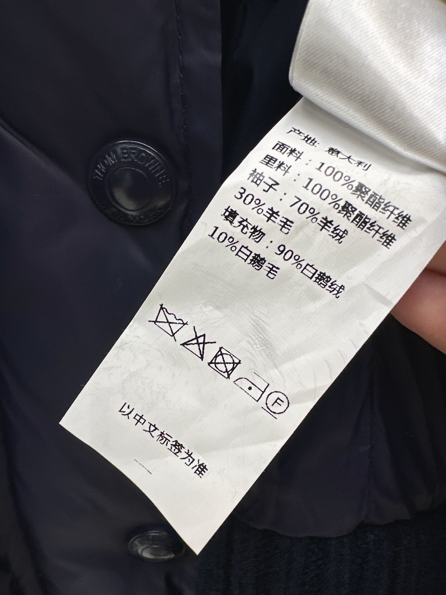 Thom 25fw down jacket