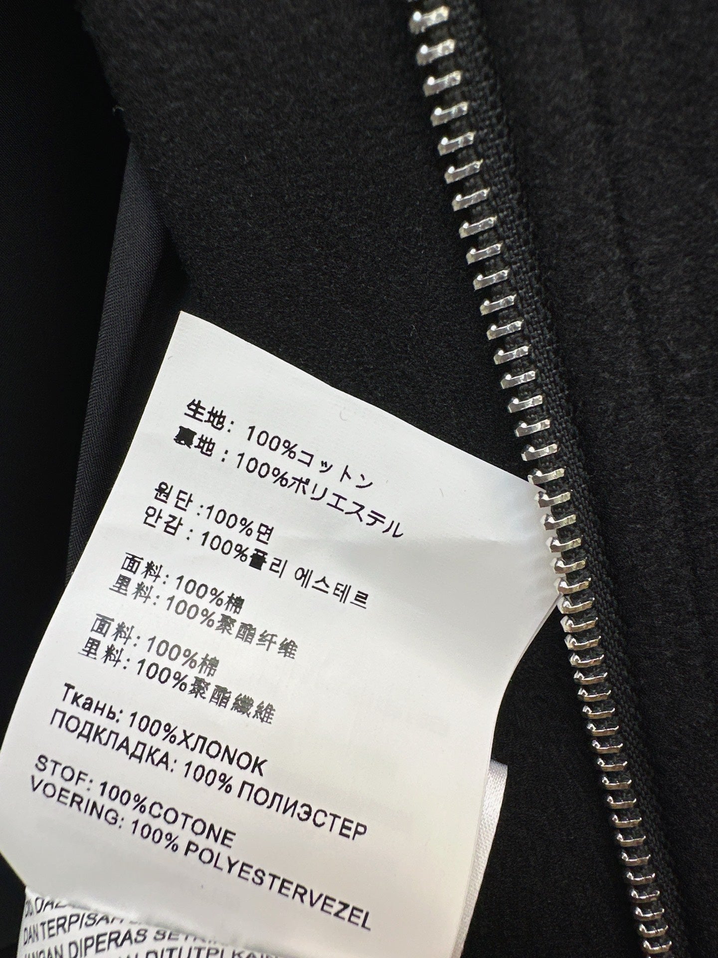 Pra 25fw hooded jacket