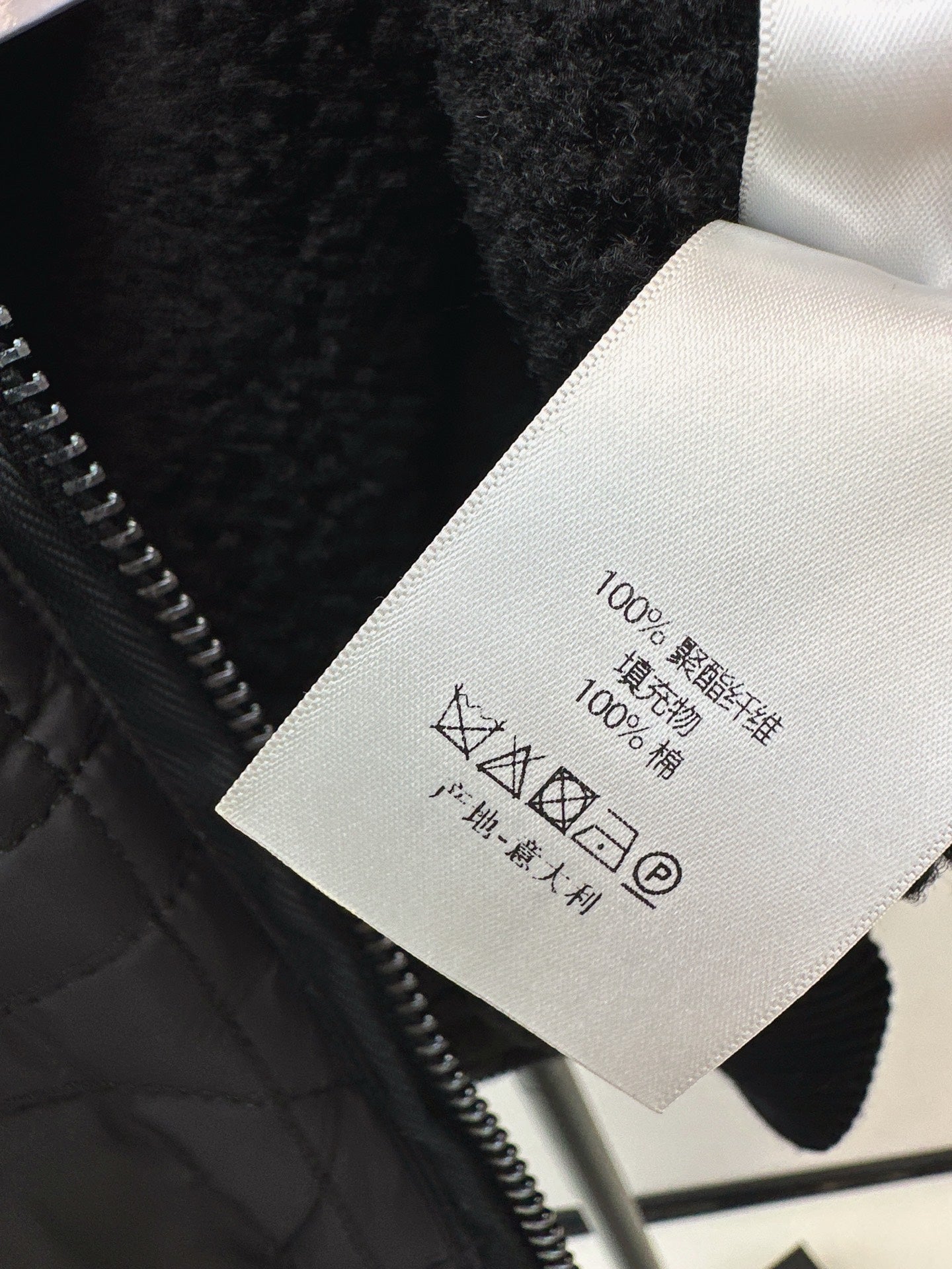 CD 25fw padded jacket