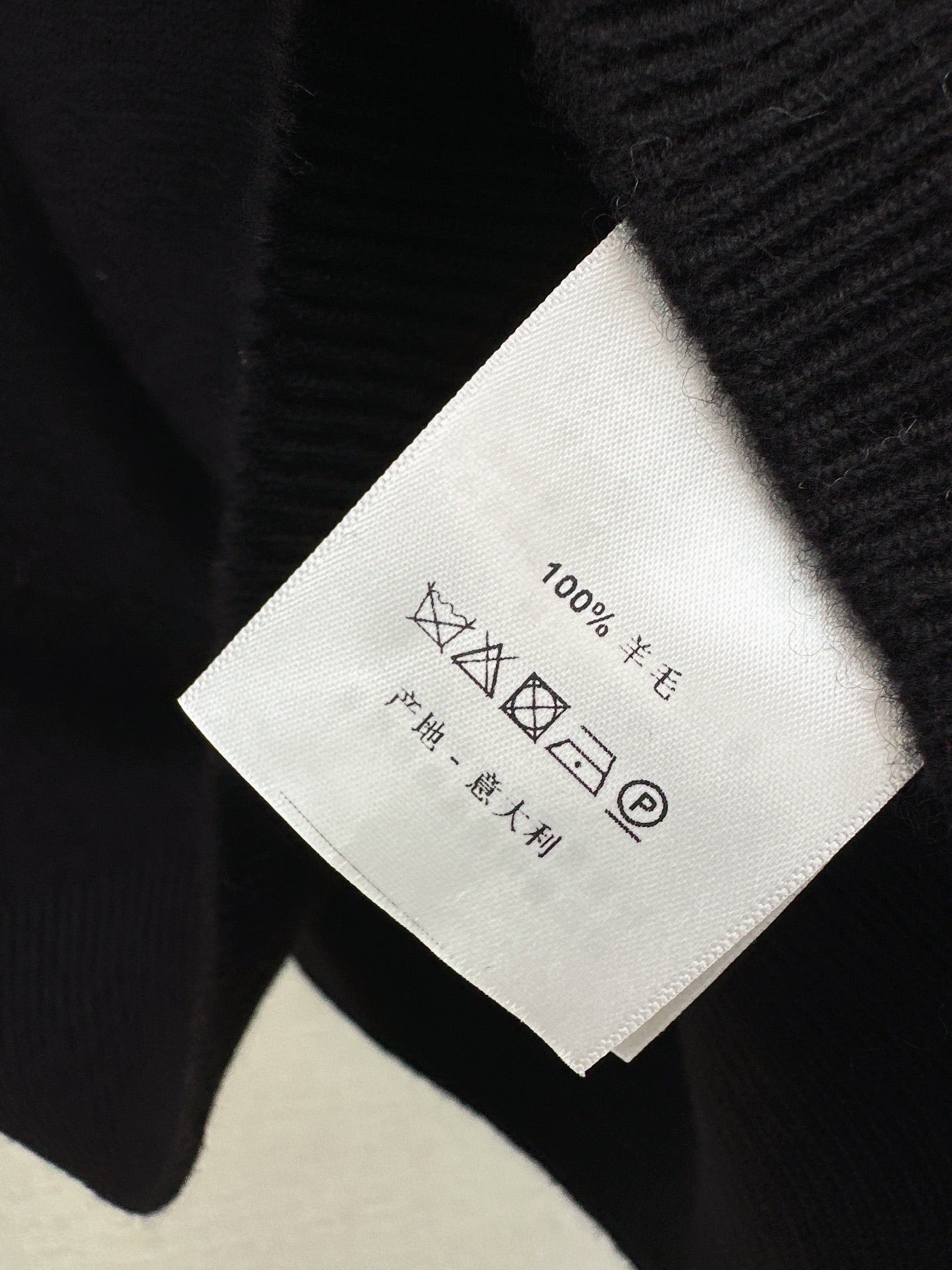 Row 25fw knit sweater pants set