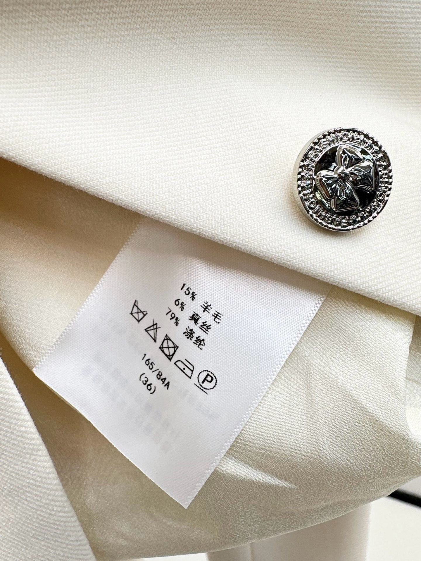 CD 25fw elegant jacket skirt set