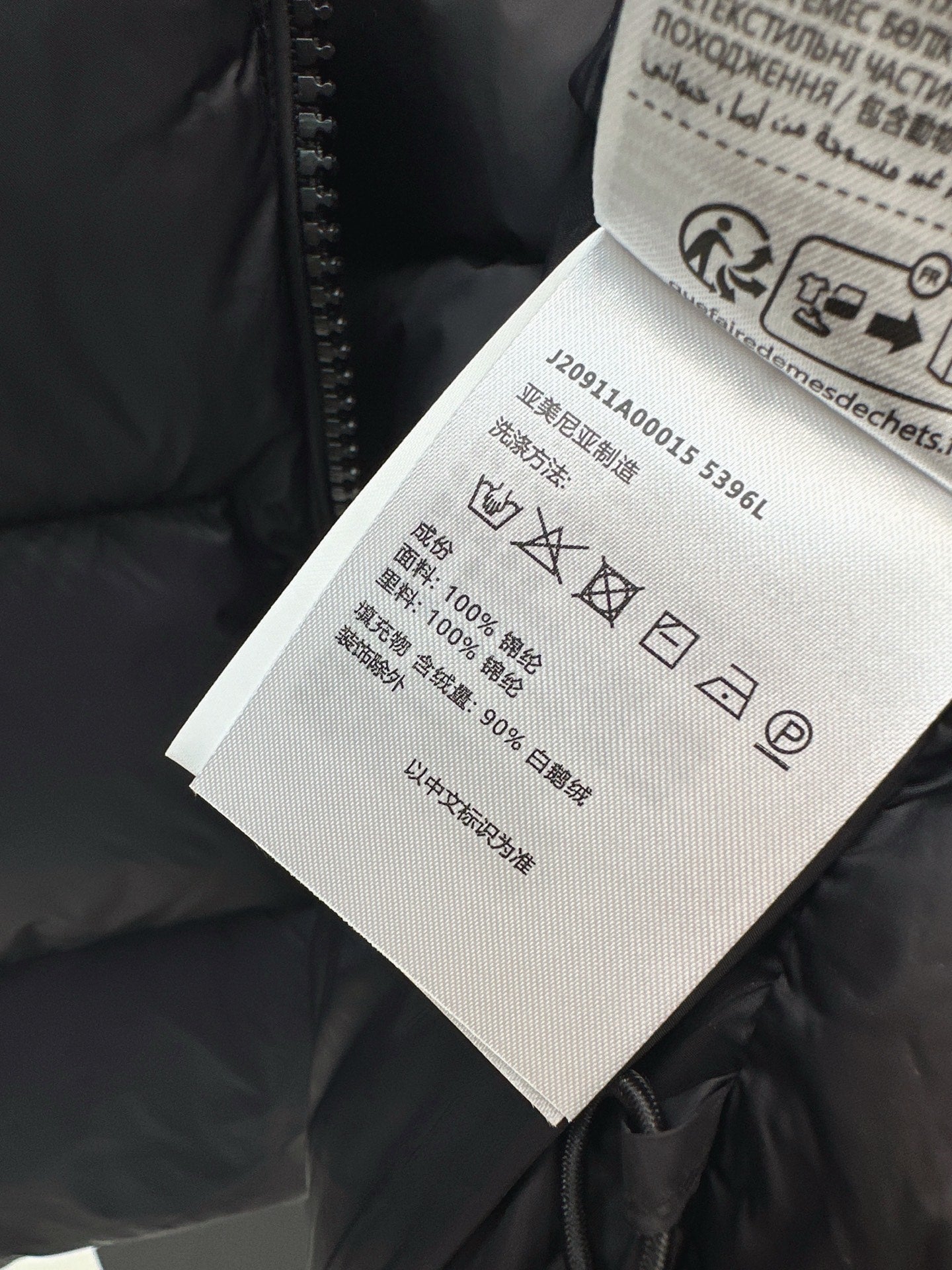 Monc 25fw down jacket