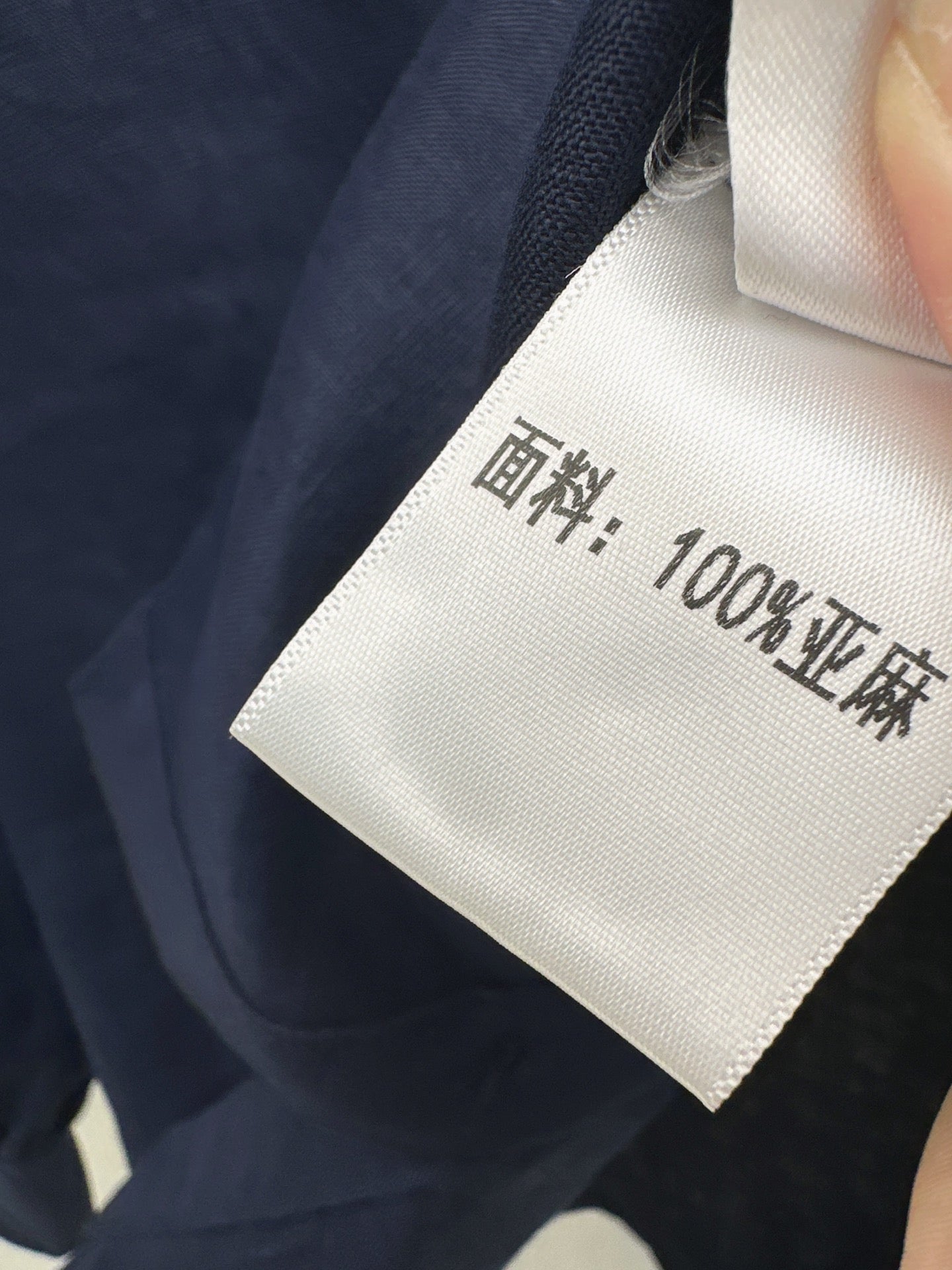 Loro 25fw shirt pants set