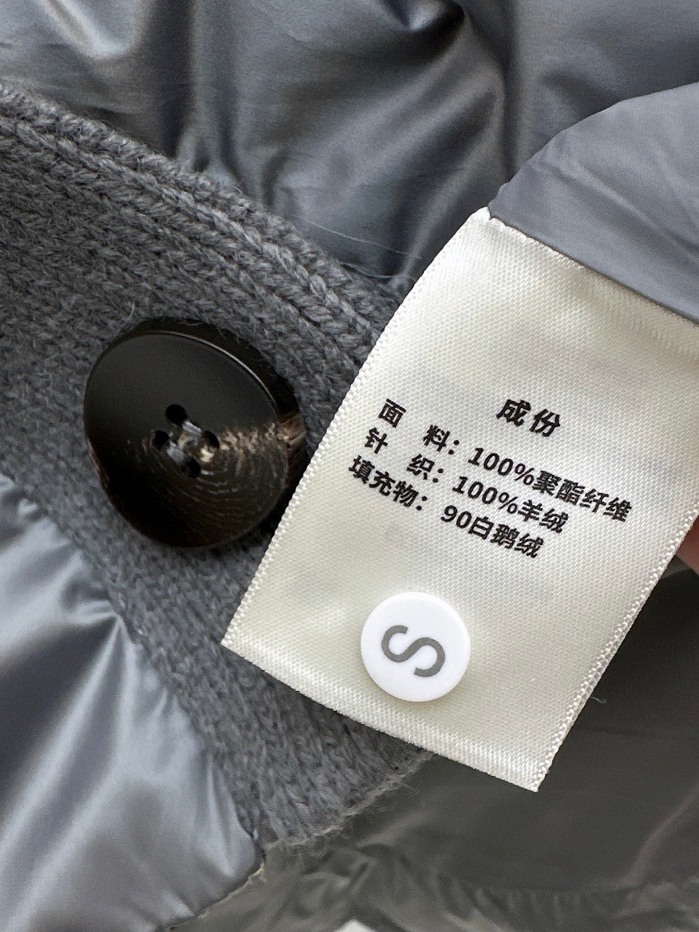 Brun 25fw down jacket