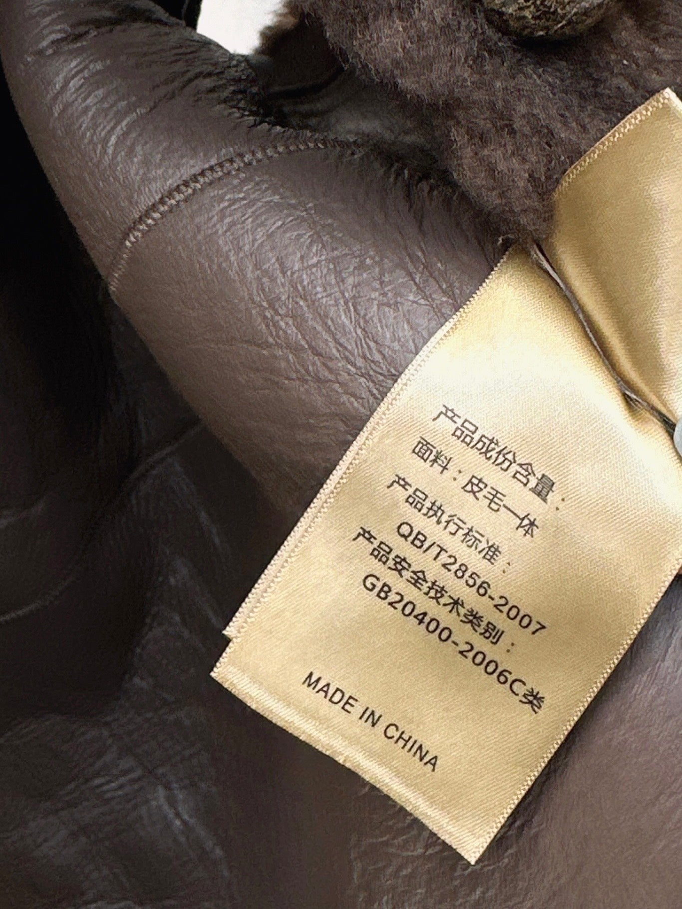 Loro 25fw fur leather vest