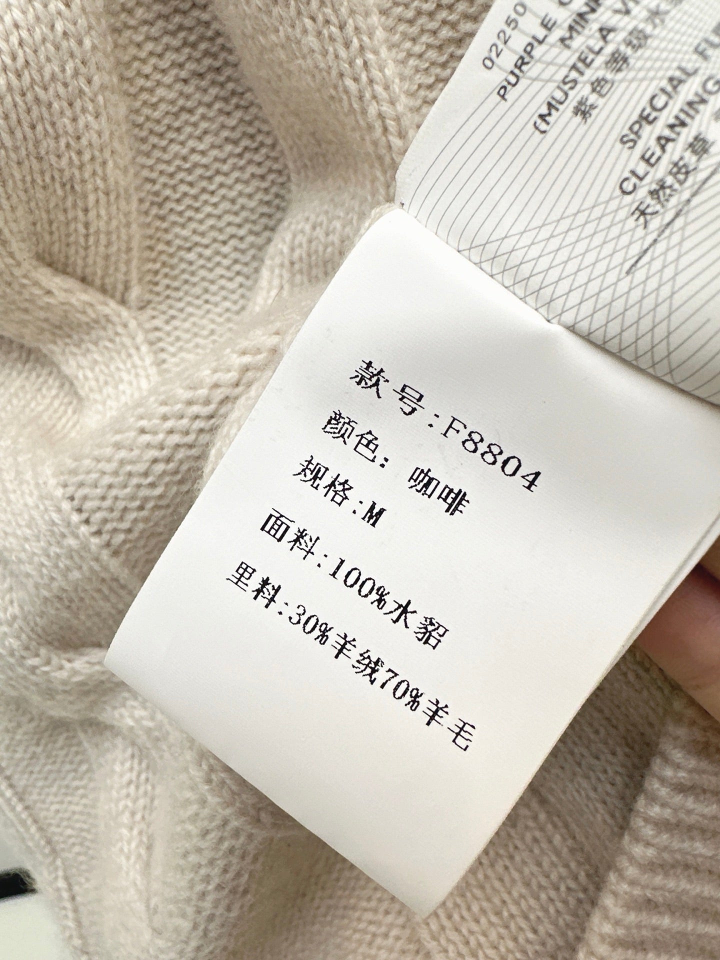 Loro 25fw reversible vest