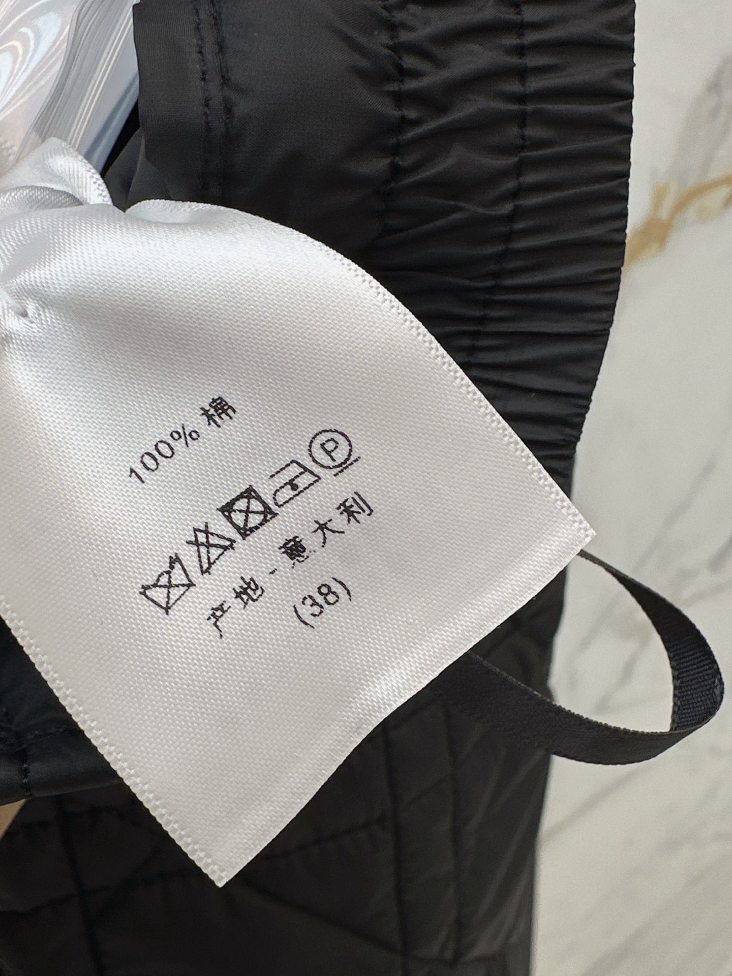 CD 25fw padded pants