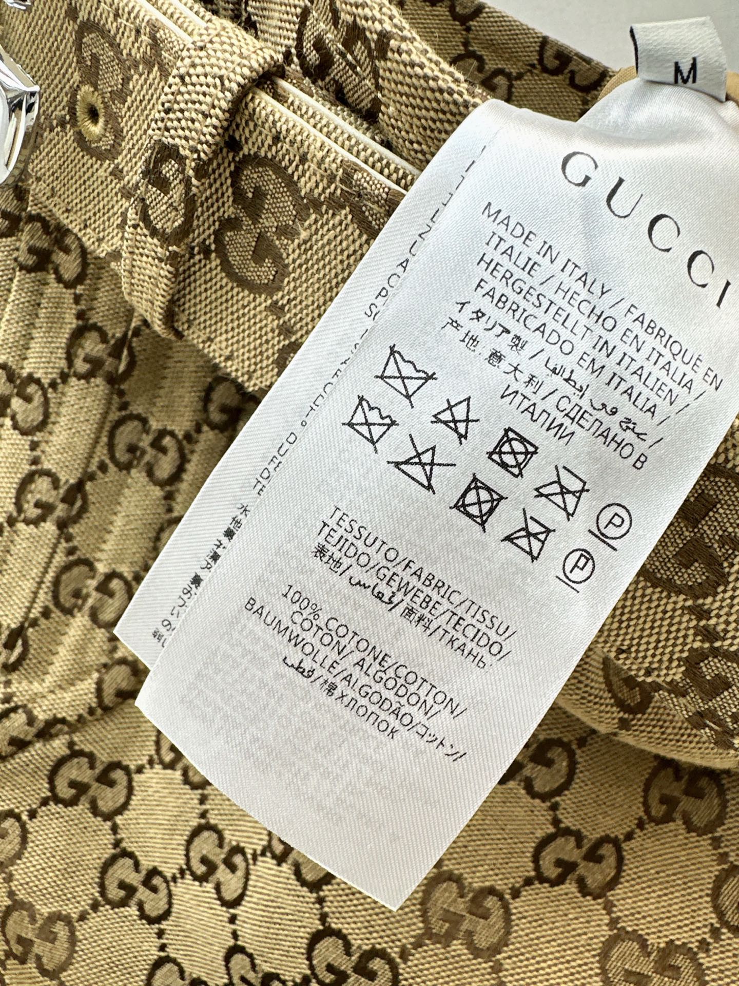 Guc 25fw a-line skirt