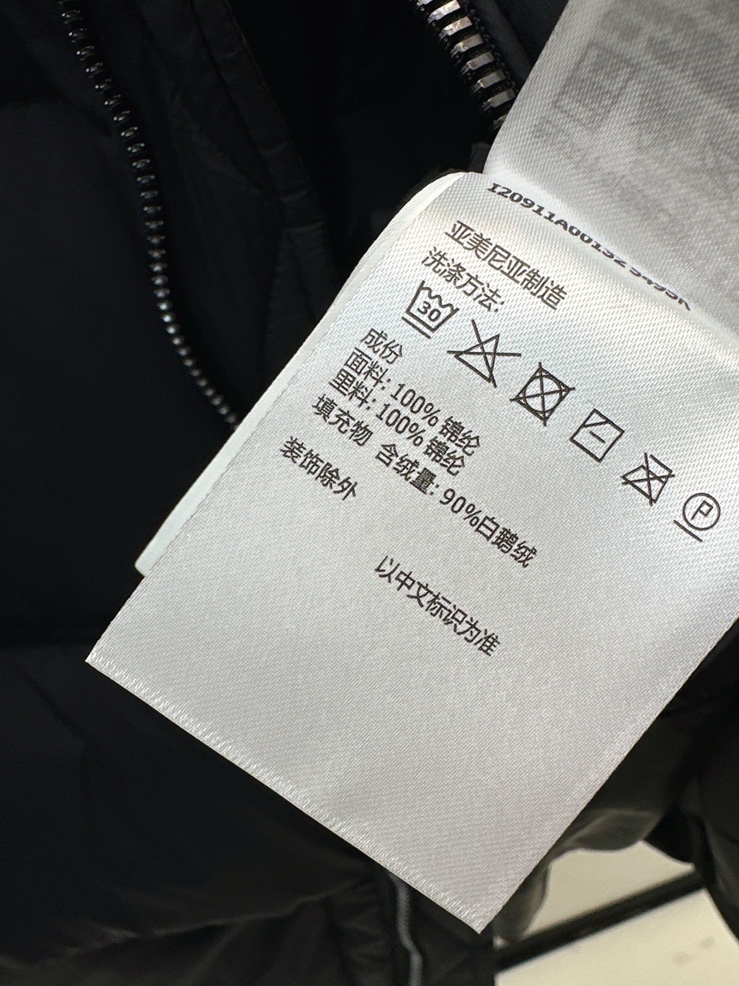 Monc 25fw down jacket