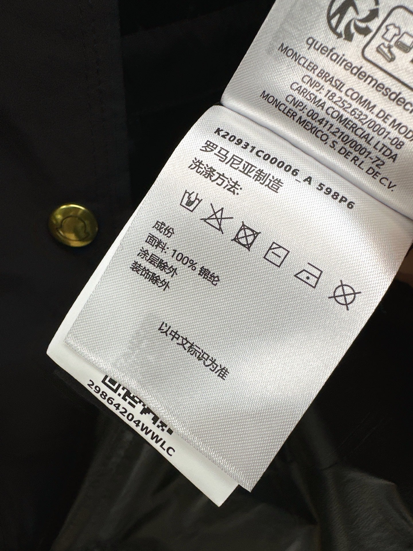 Monc 25fw puffer vest hooded jacket set