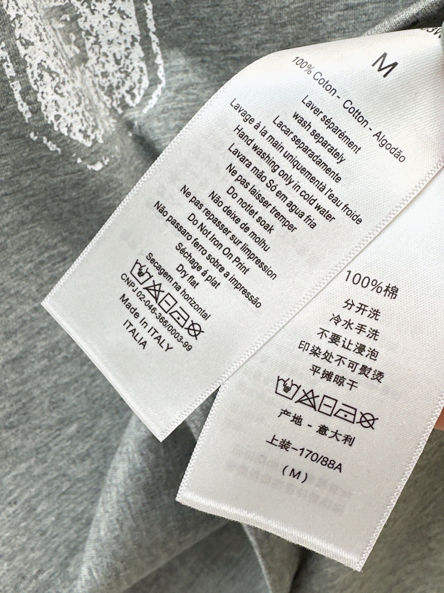 CD 25ss print t-shirt