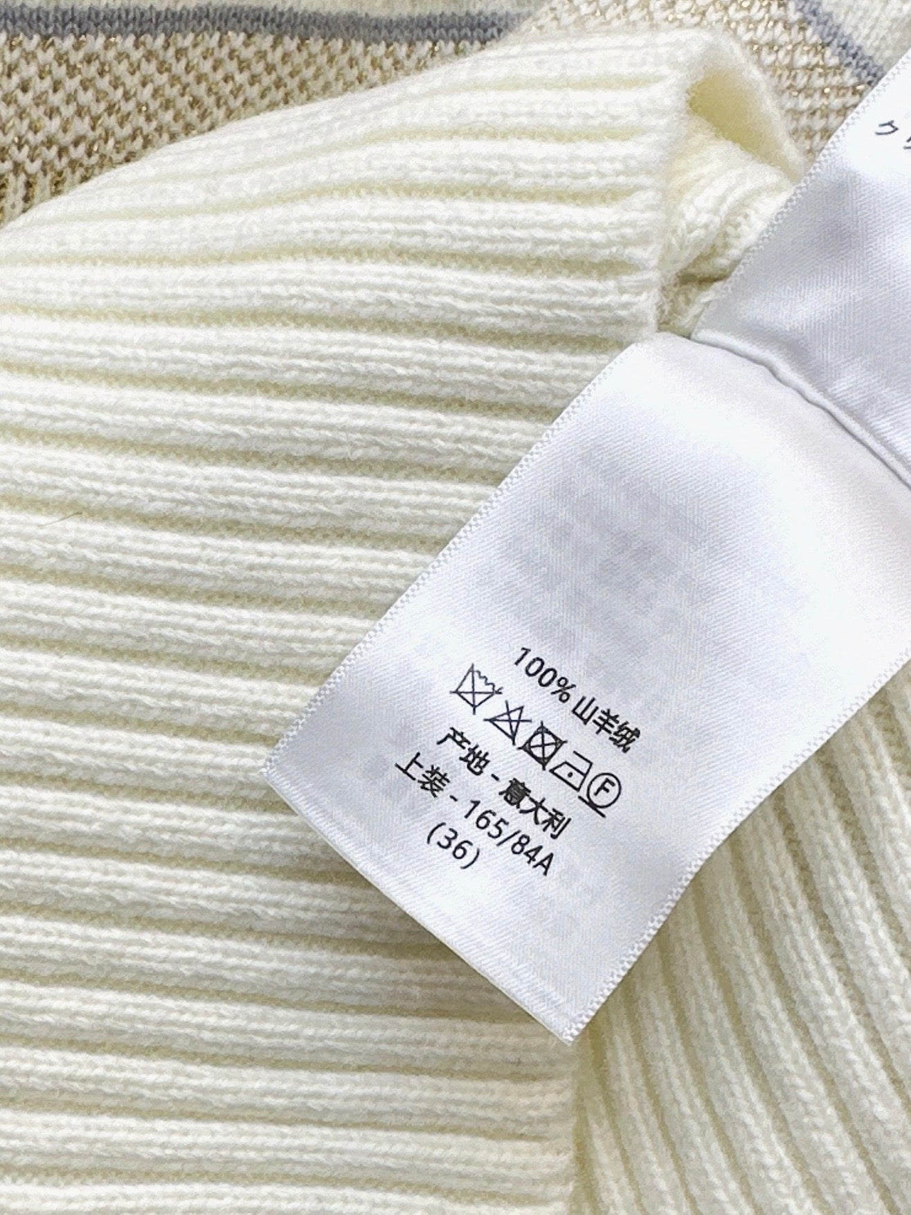 CD 25fw pullover sweater