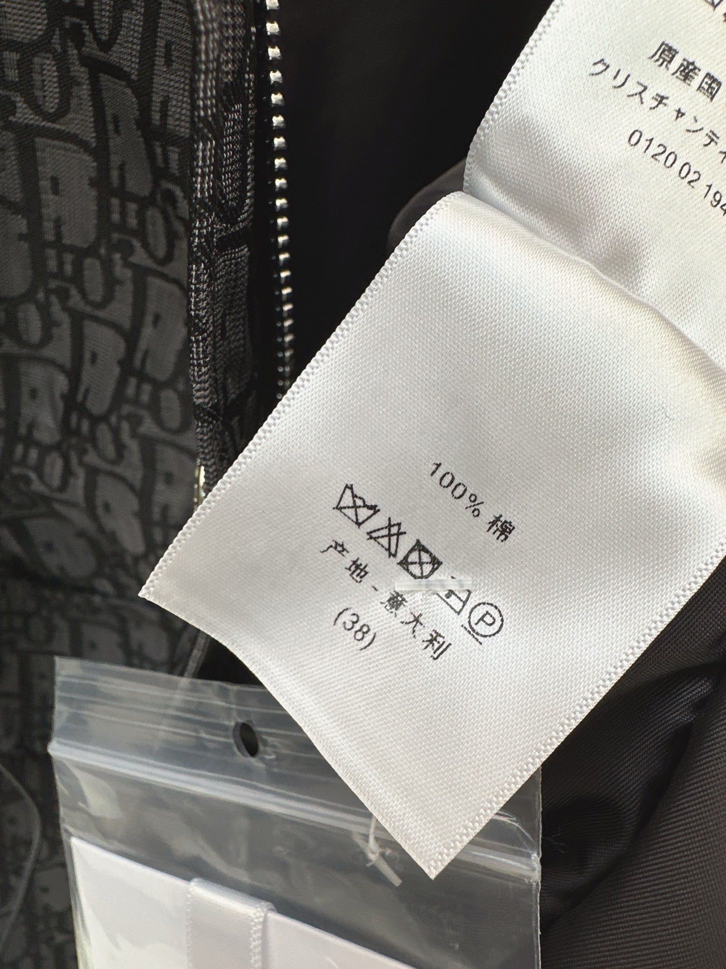 CD 25fw padded jacket