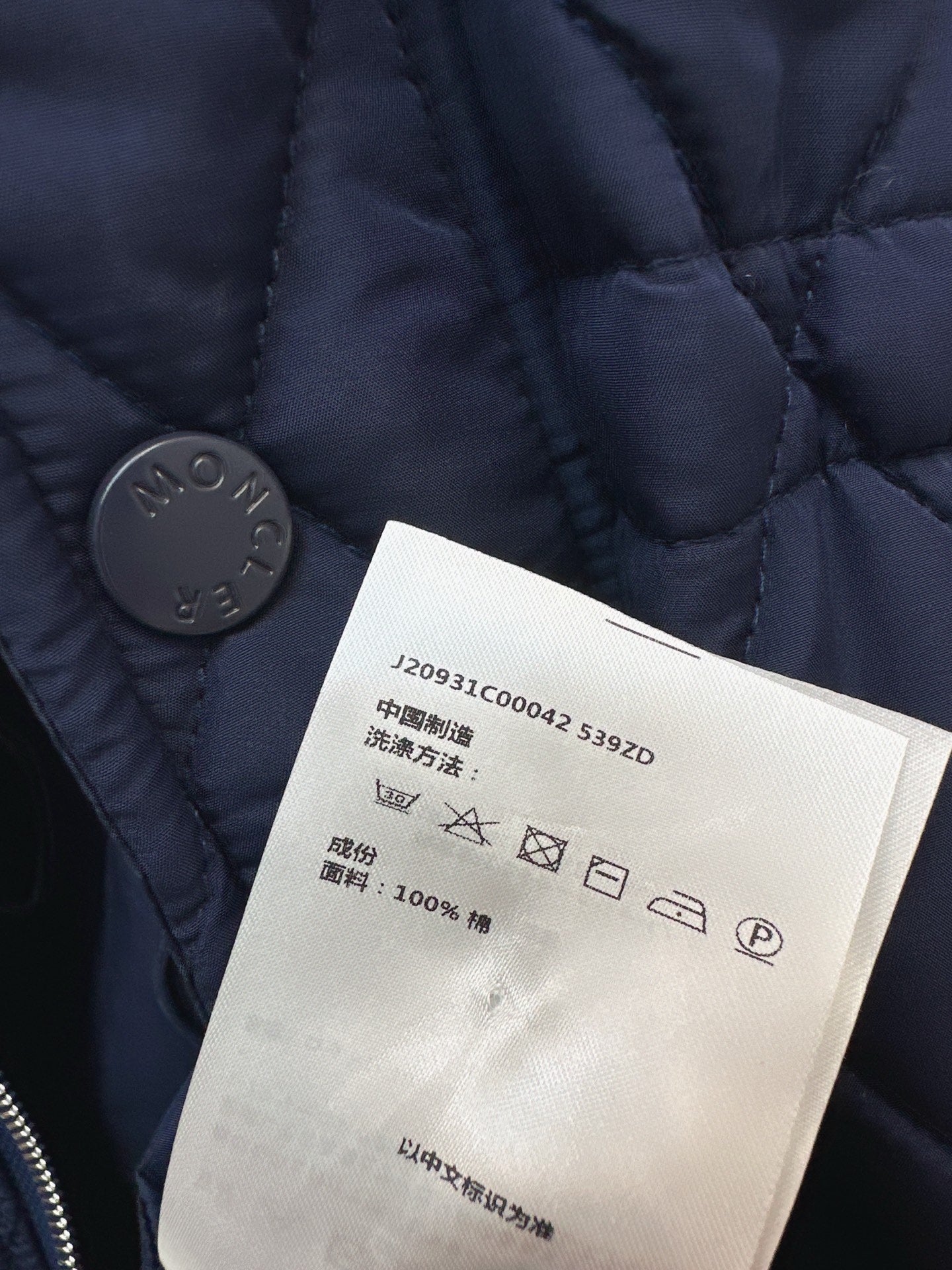 Monc 25fw padded jacket