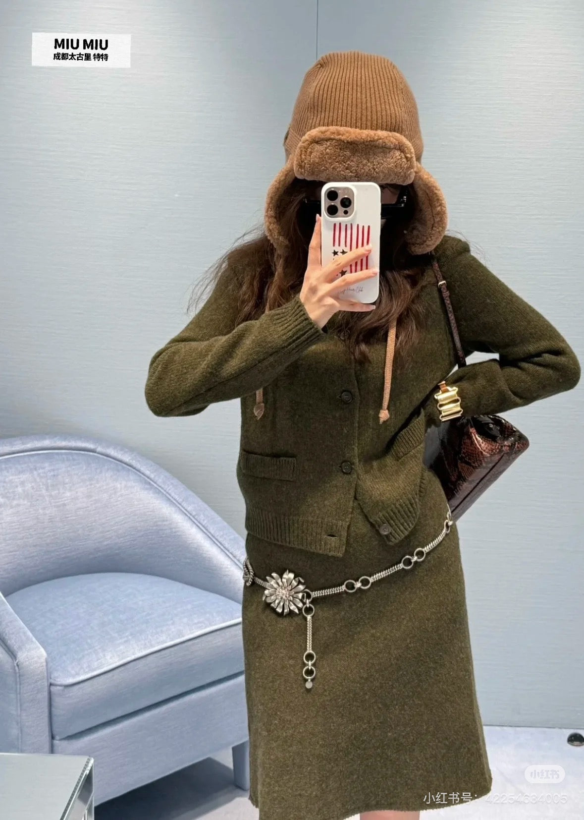 Miu 25fw wool cardigan