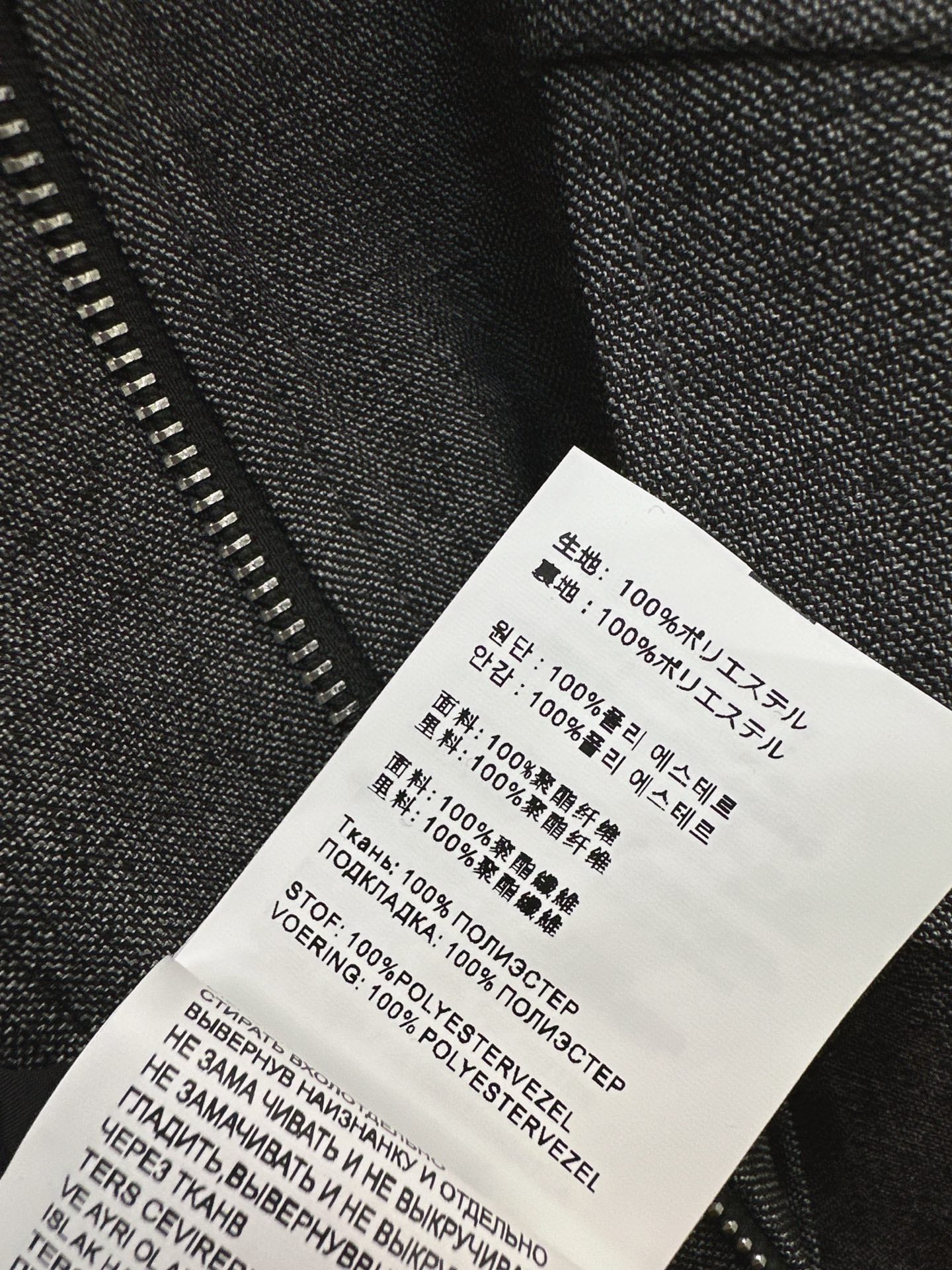 Miu 25fw bomber jacket