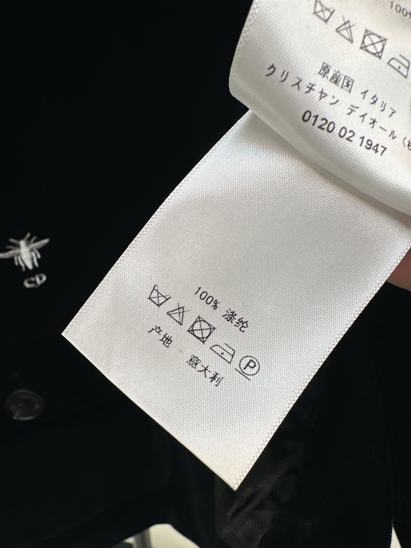 CD 25fw velvet jacket