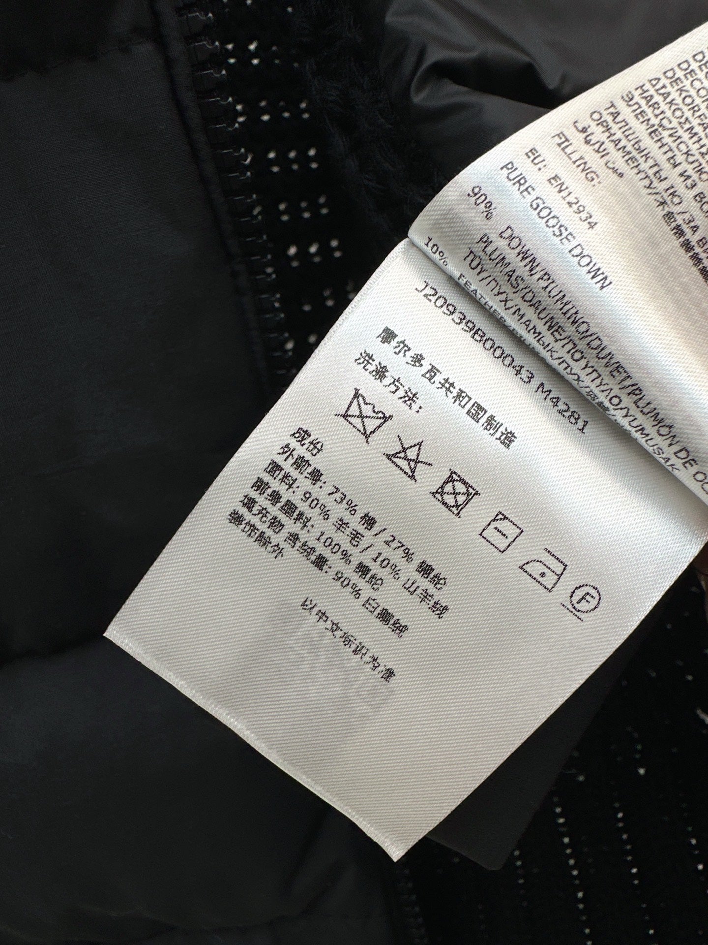 Monc 25fw down jacket