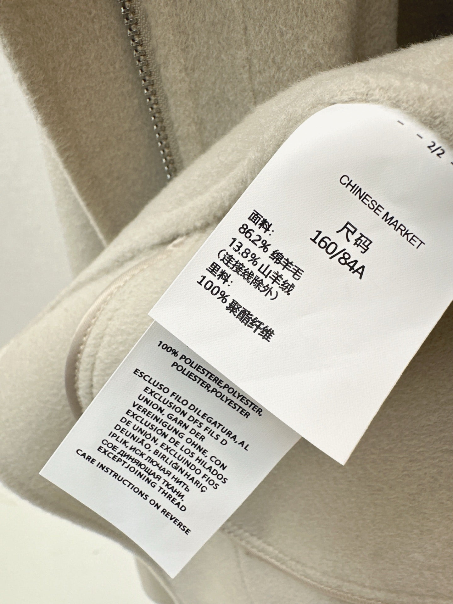 Loro 25fw wool overcoats