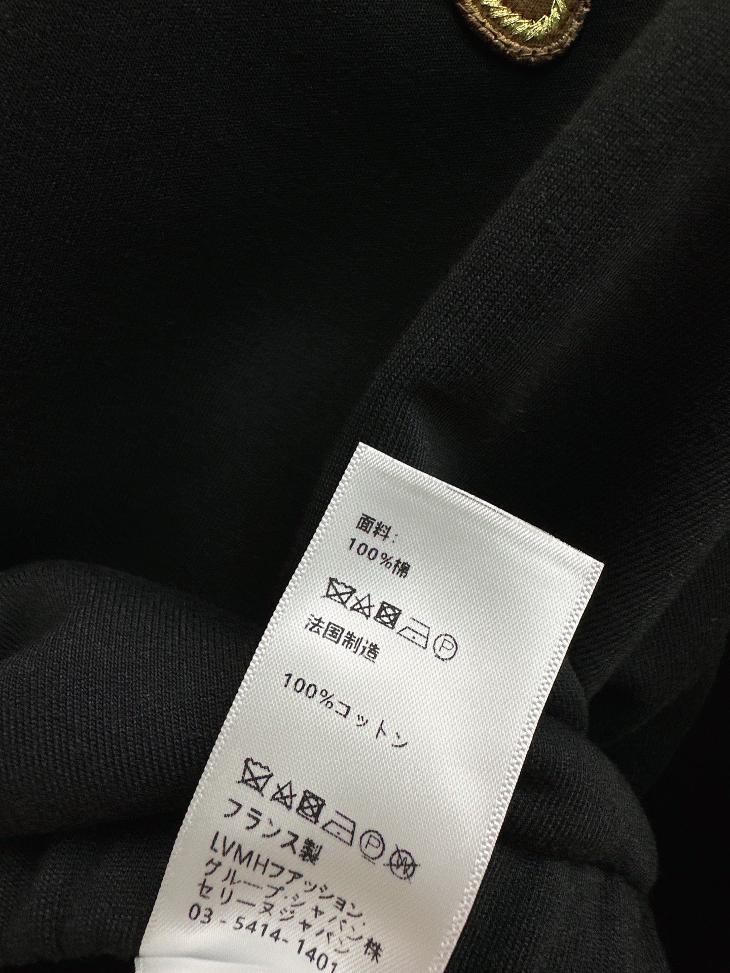 Celi 25fw hoodie sweatpants set