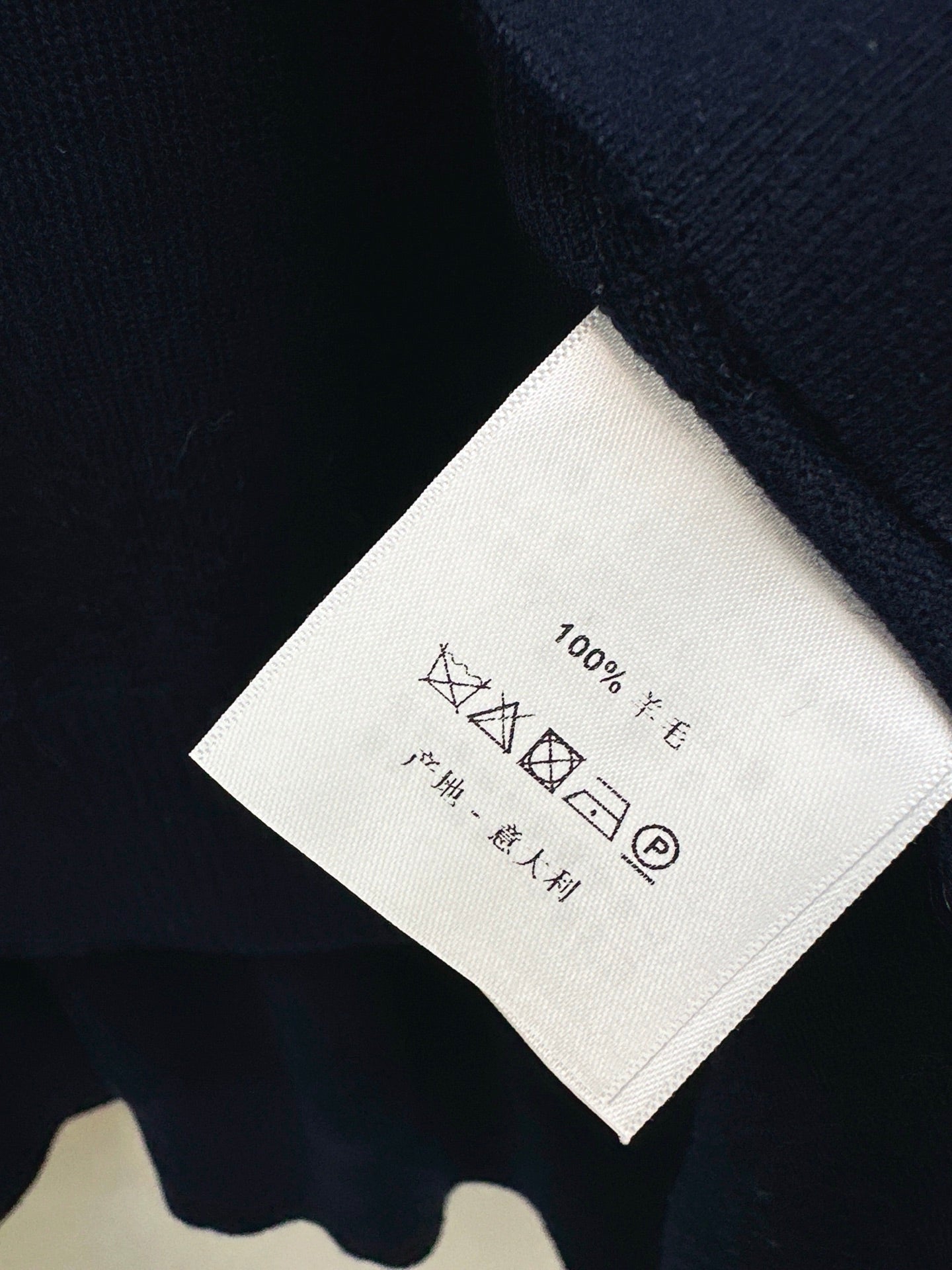 Miu 25fw knit cardigan vest set