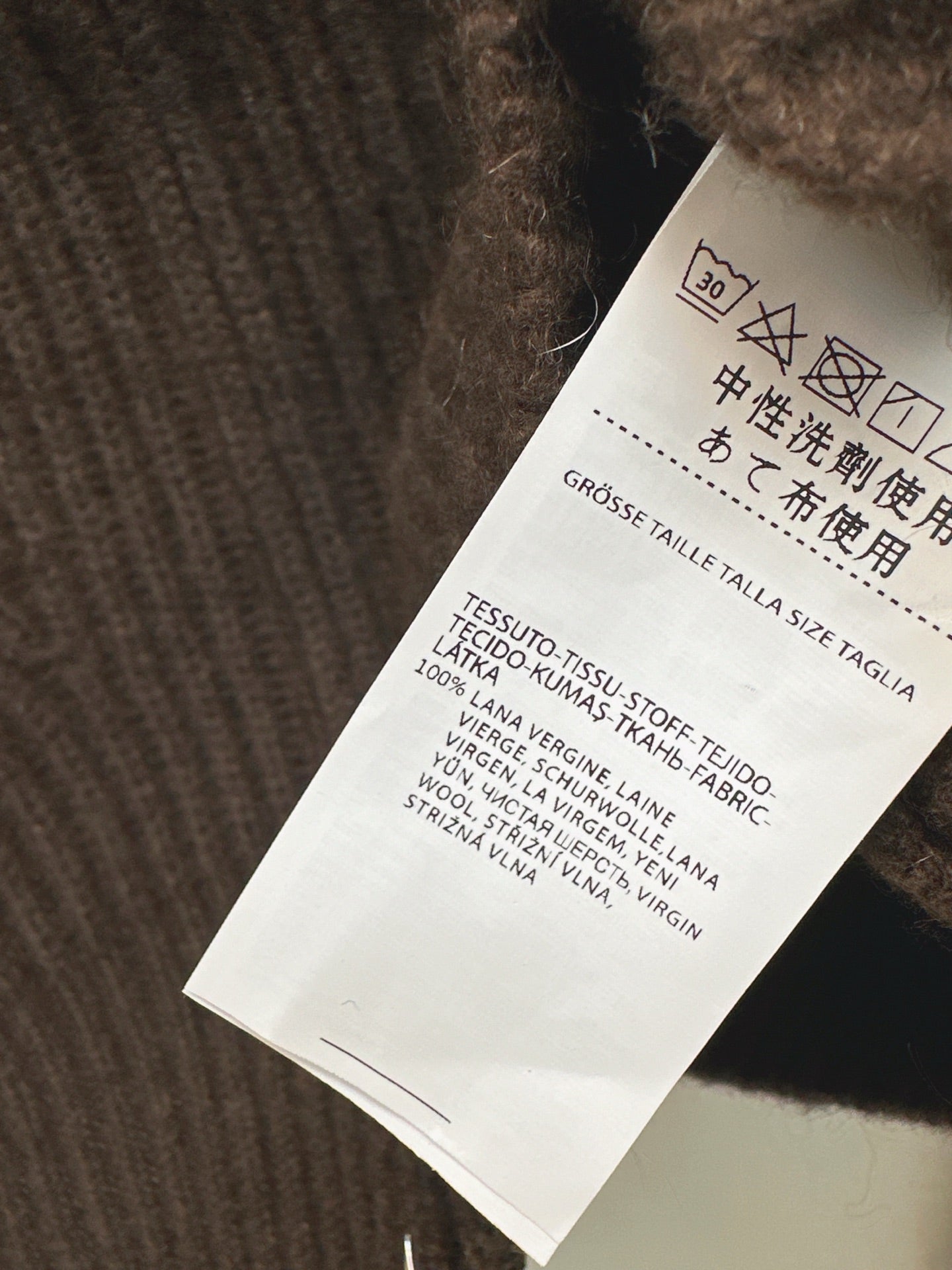 Max 25fw wool jacket pants set