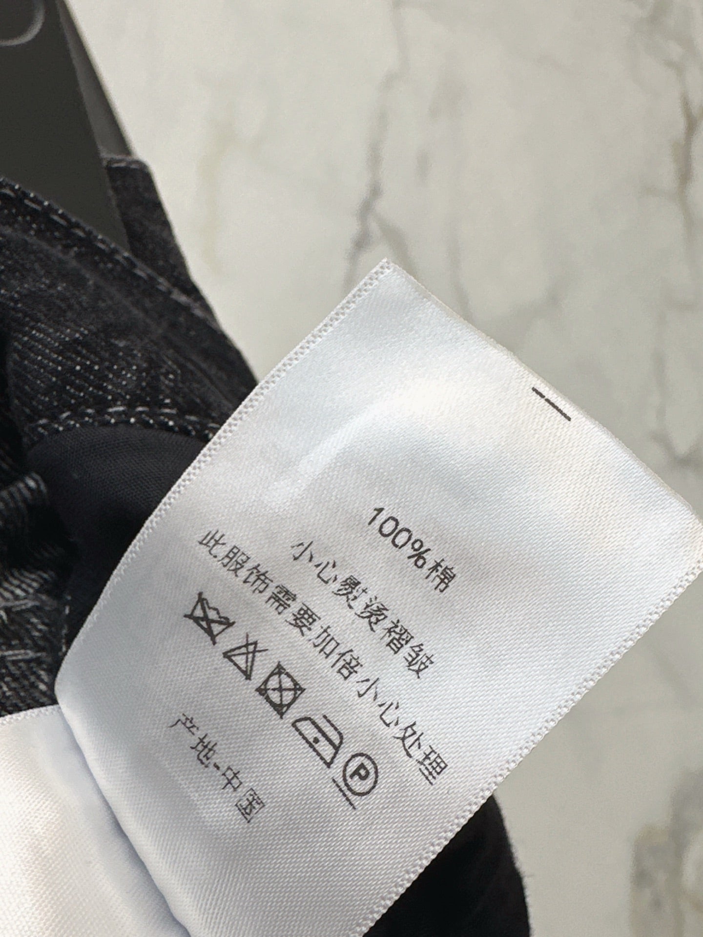 CD 25fw slim-fit jeans