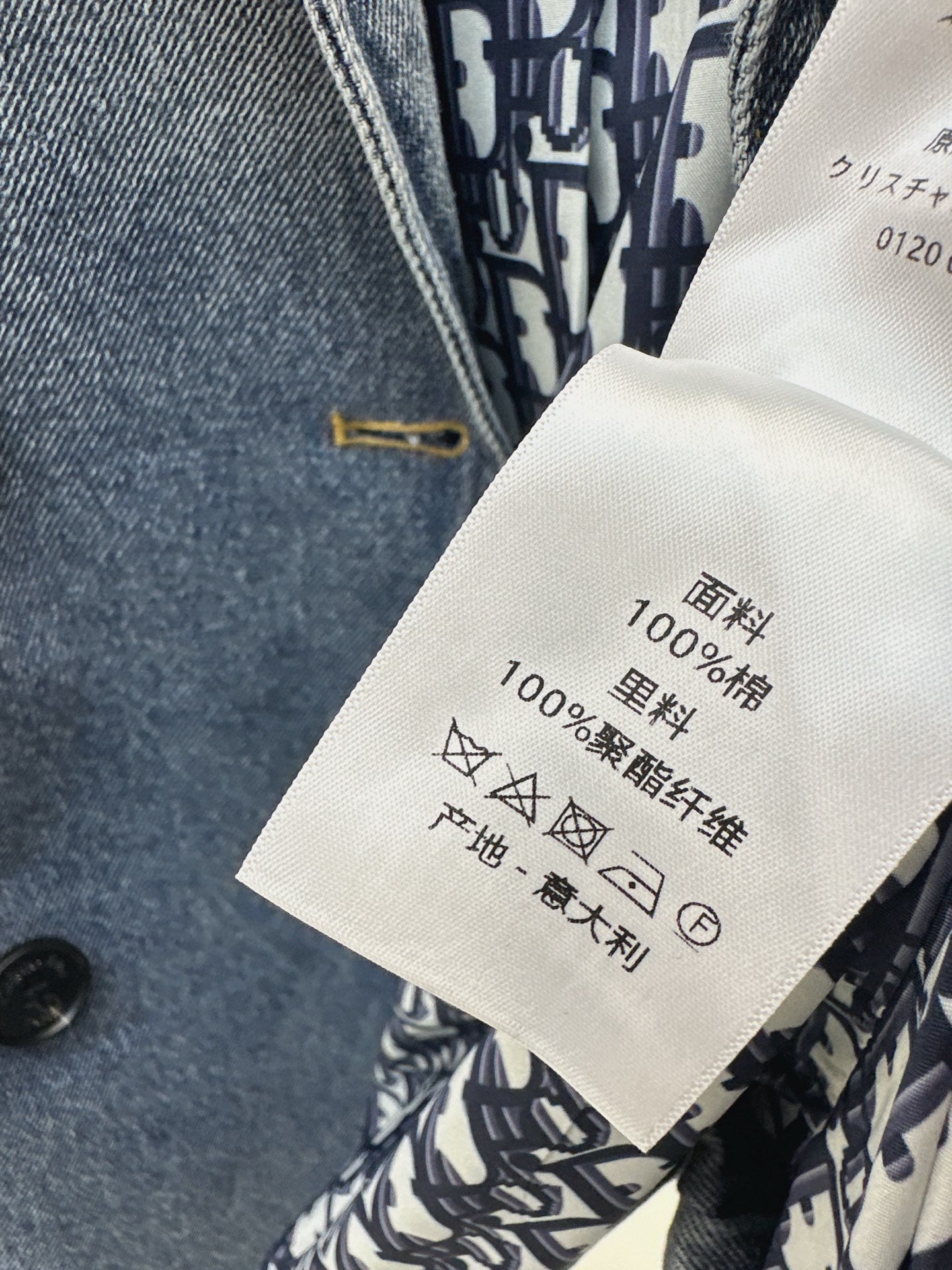 CD 25fw denim jacket