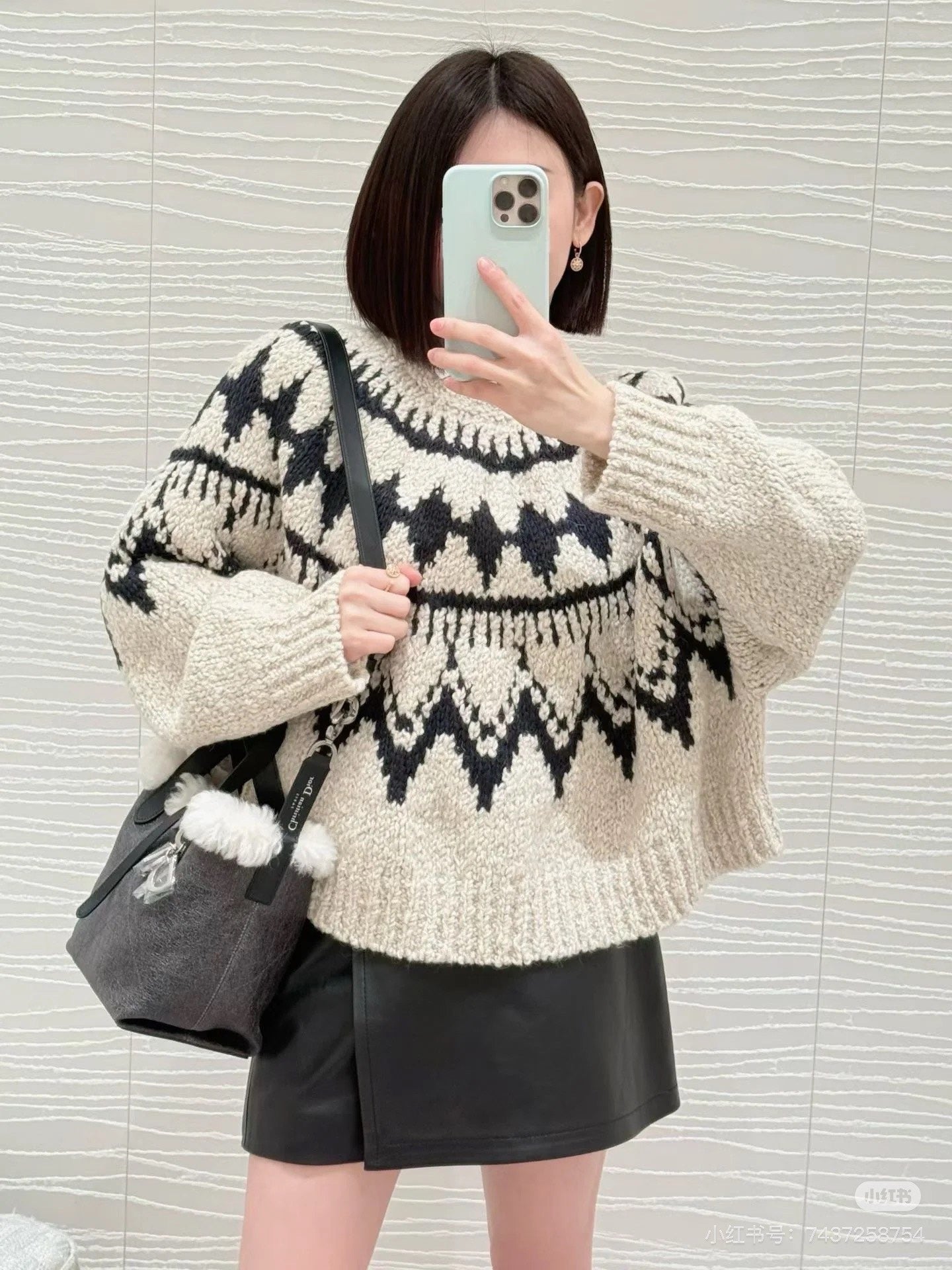 CD 25fw knitted sweater