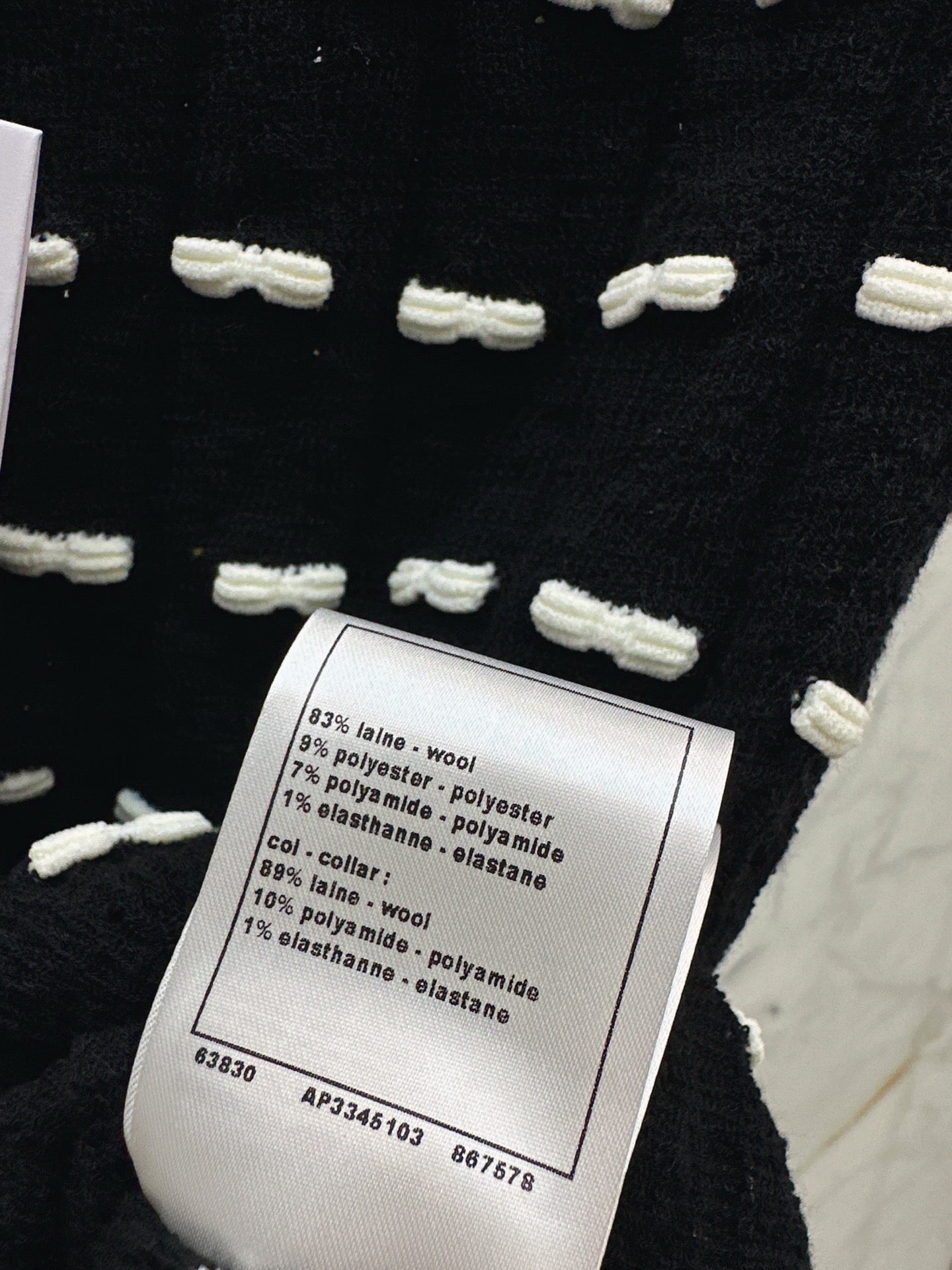 Chan 25fw knit skirt