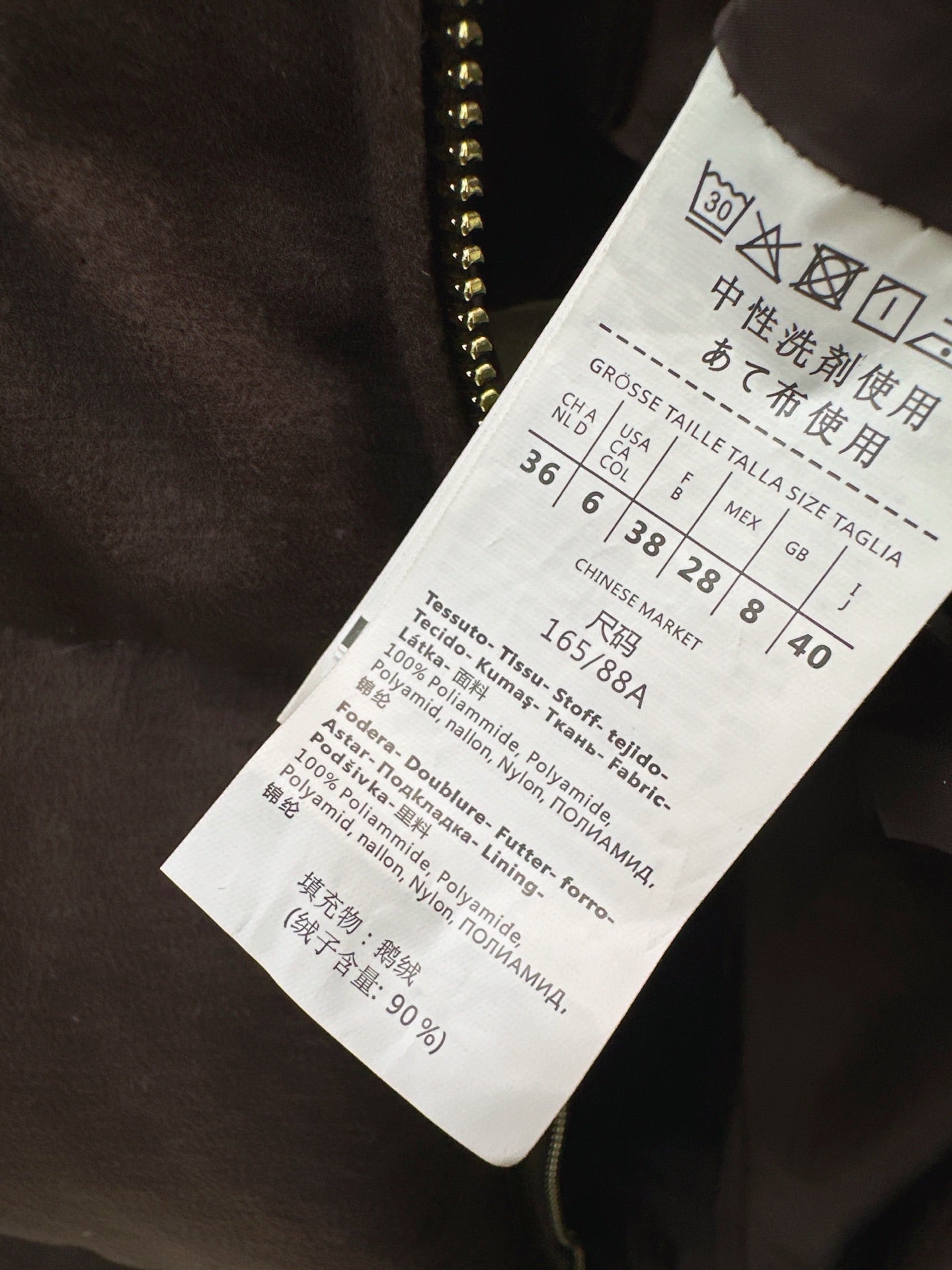 Max 25fw down jacket