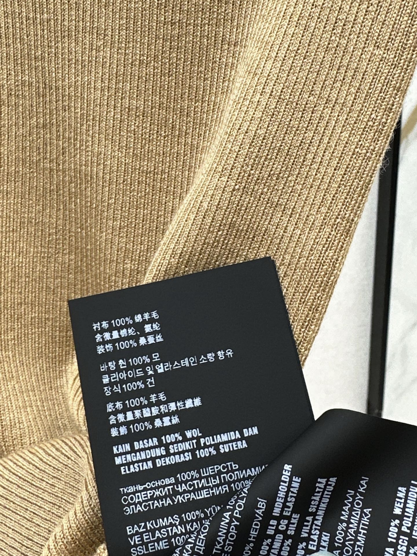 Pra 25fw knit sweater