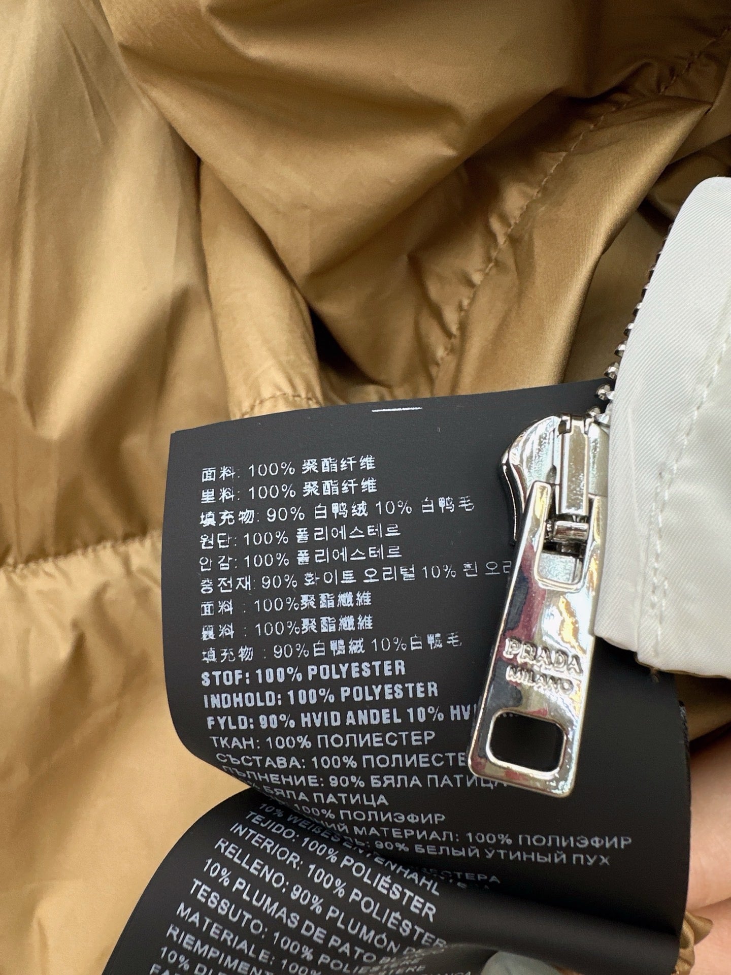 Pra 25fw down jacket