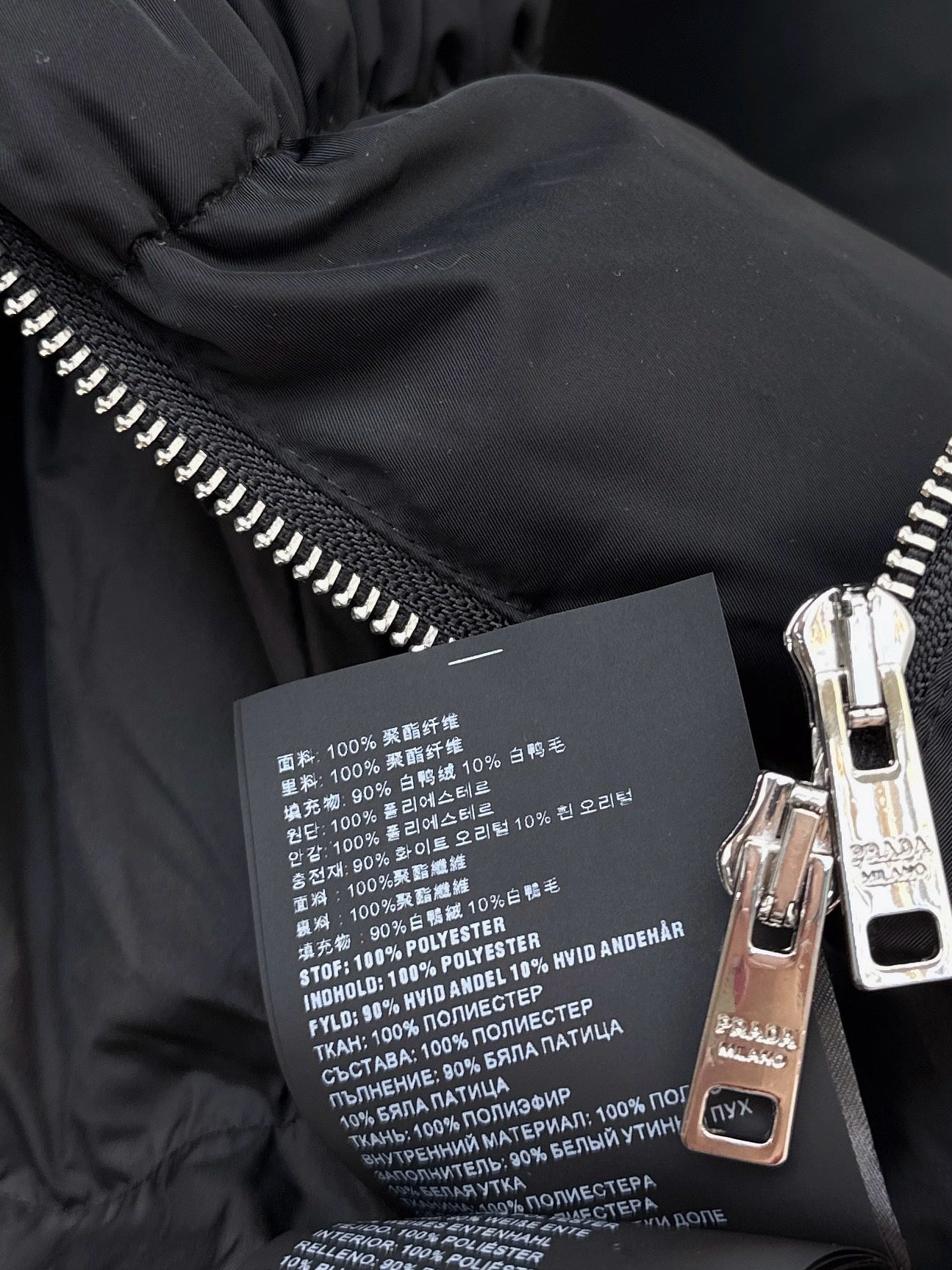 Prad 25fw down jacket