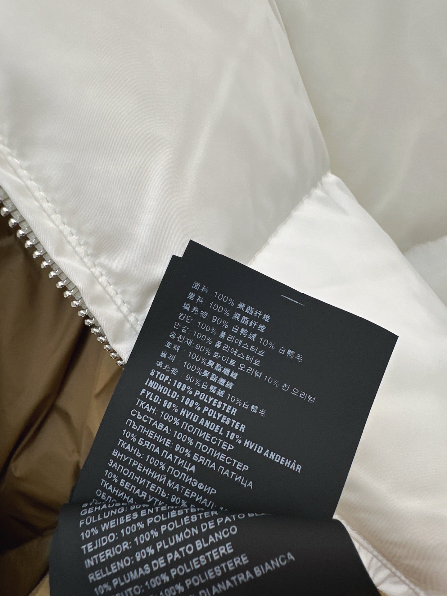 Pra 25fw down jacket