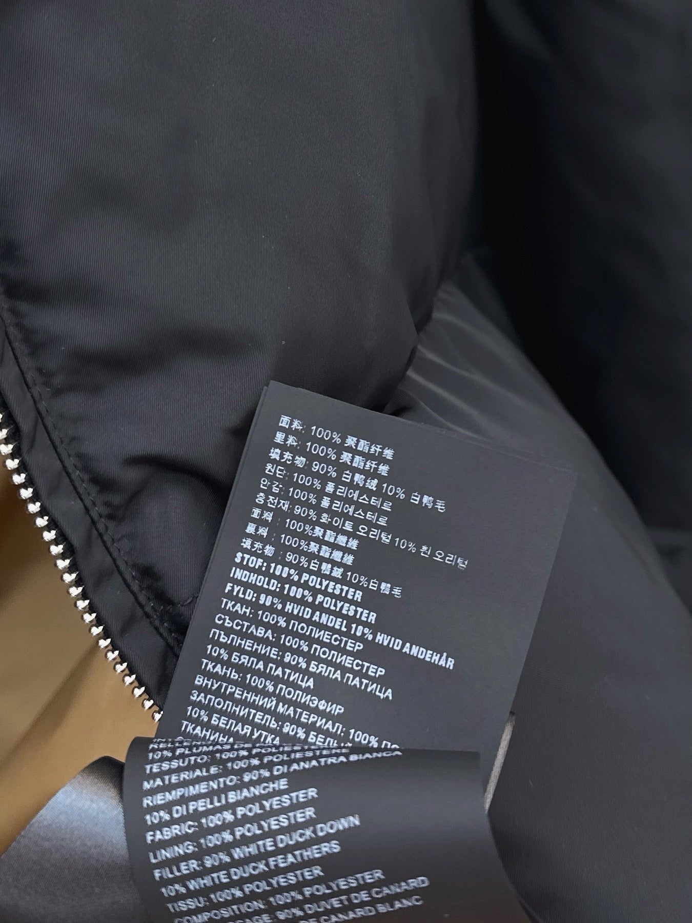 Pra 25fw down jacket