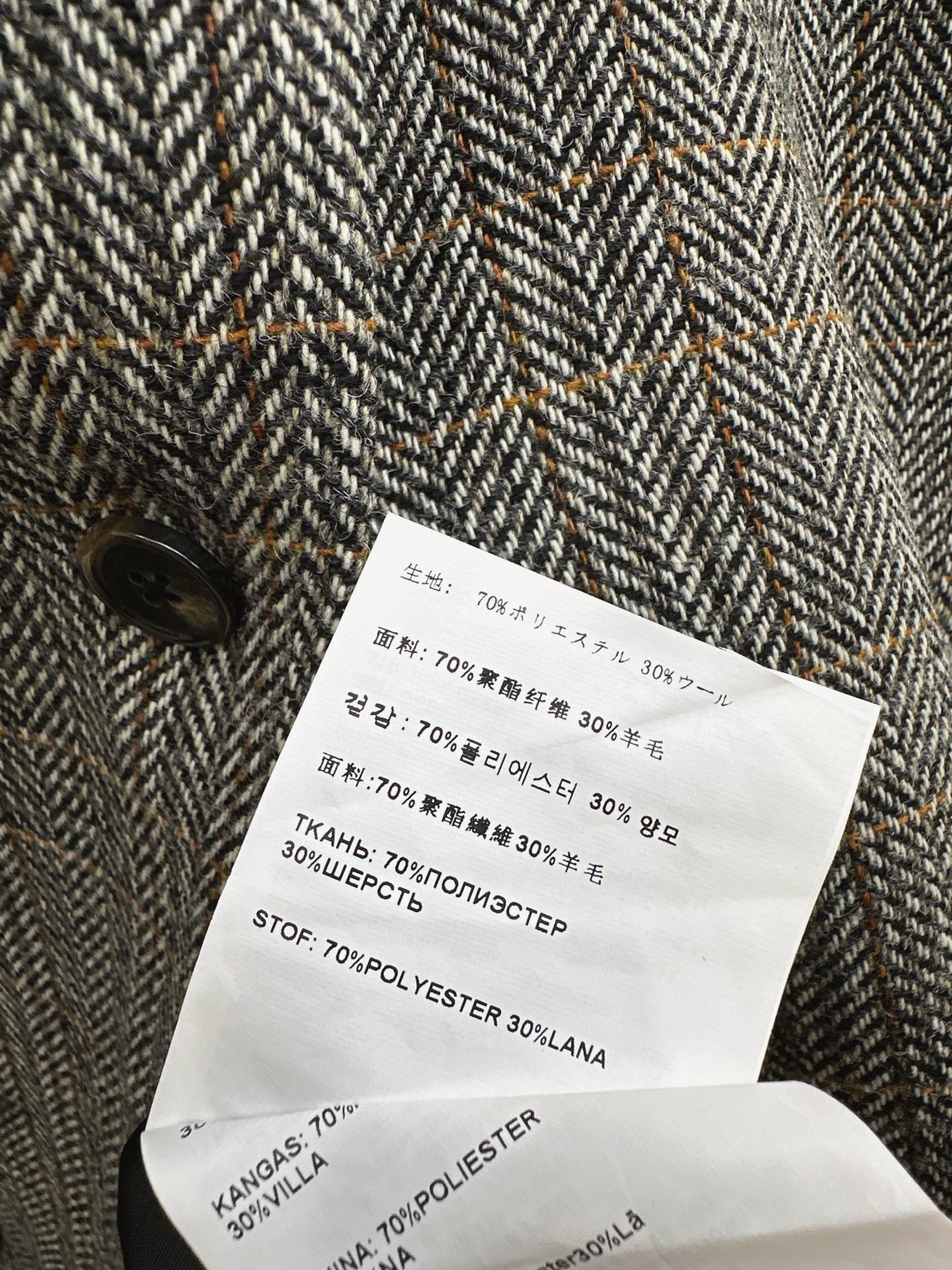 Miu 25fw bud miniskirt