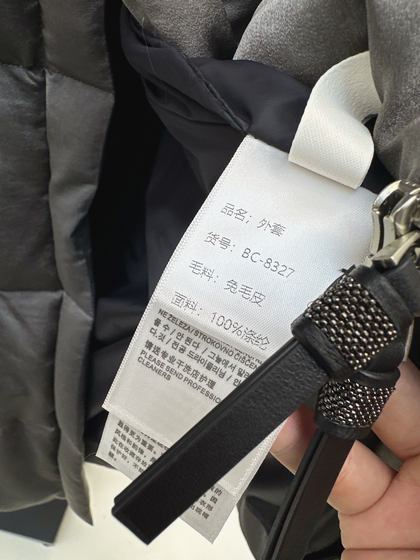 Brun 25fw down jacket