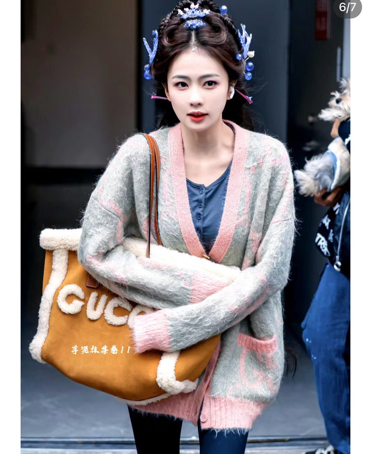 Guc 25fw jacquard cardigan