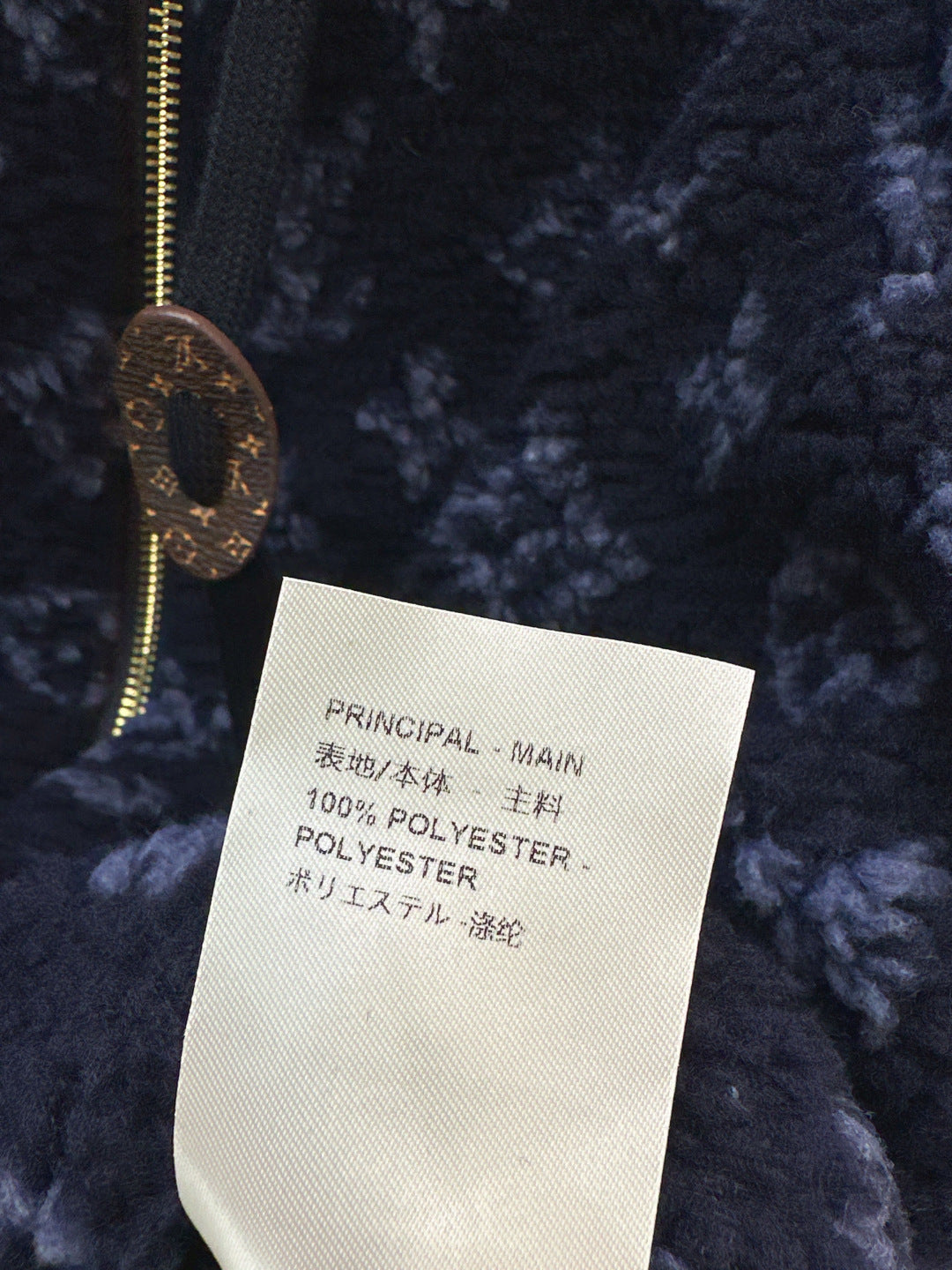 Loui 25fw hooded vest