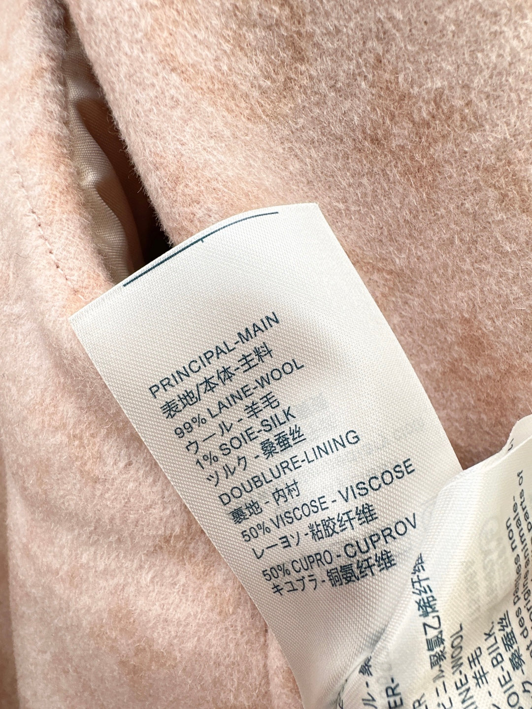 Loui 25fw wool overcoats